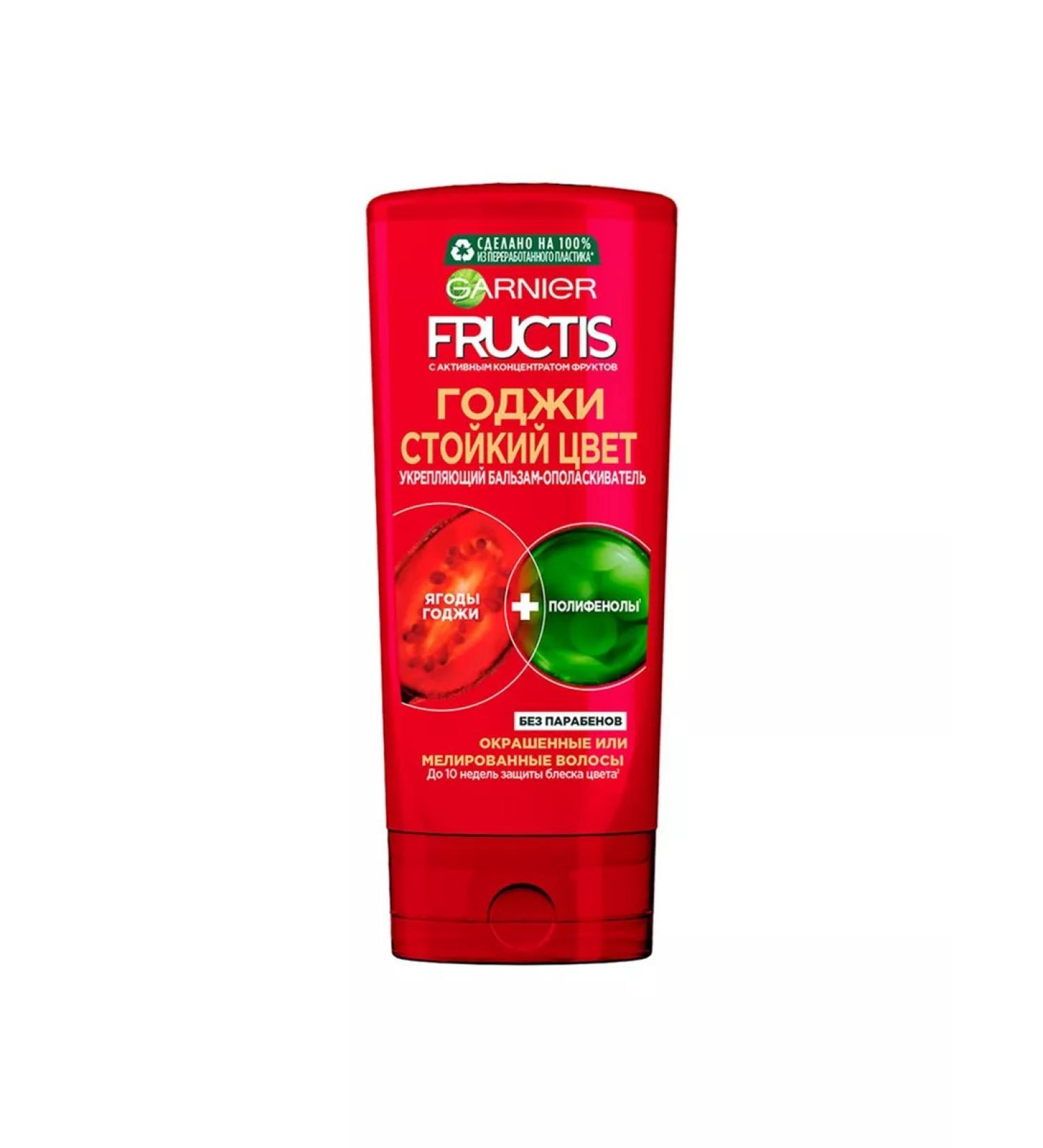 Beautiful hair Balm Garnier Fructis Fructis Coji persistent color for painting