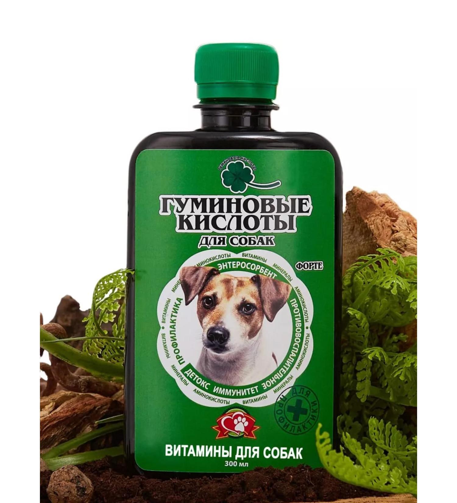 Sources of Health Vitamins for dogs - Buy Online on GoSupps.com
