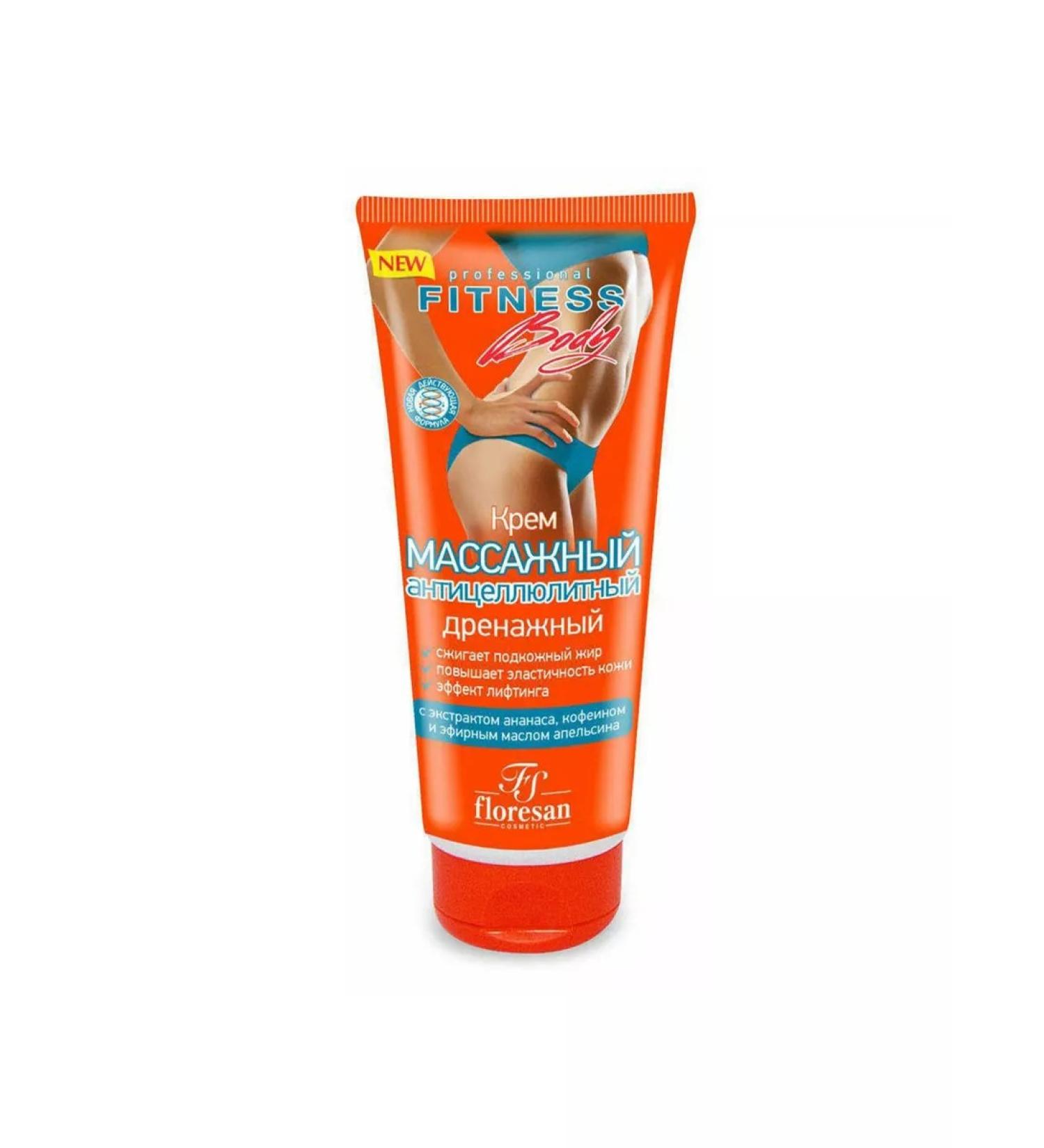 Beautiful life Floresan body cream Anti -cellulite massage drainage 2