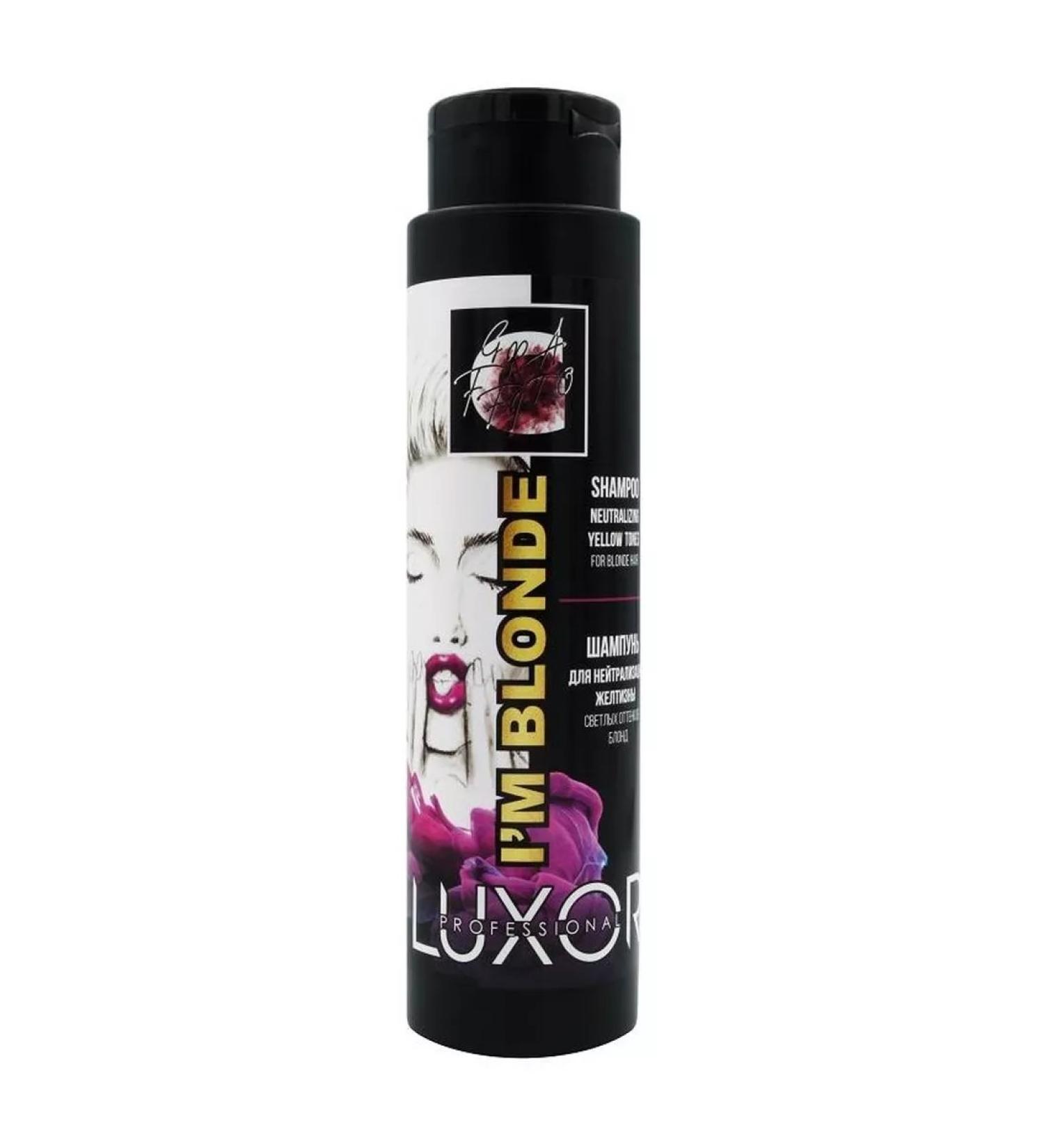 Luxor Professional i m blonde shampoo