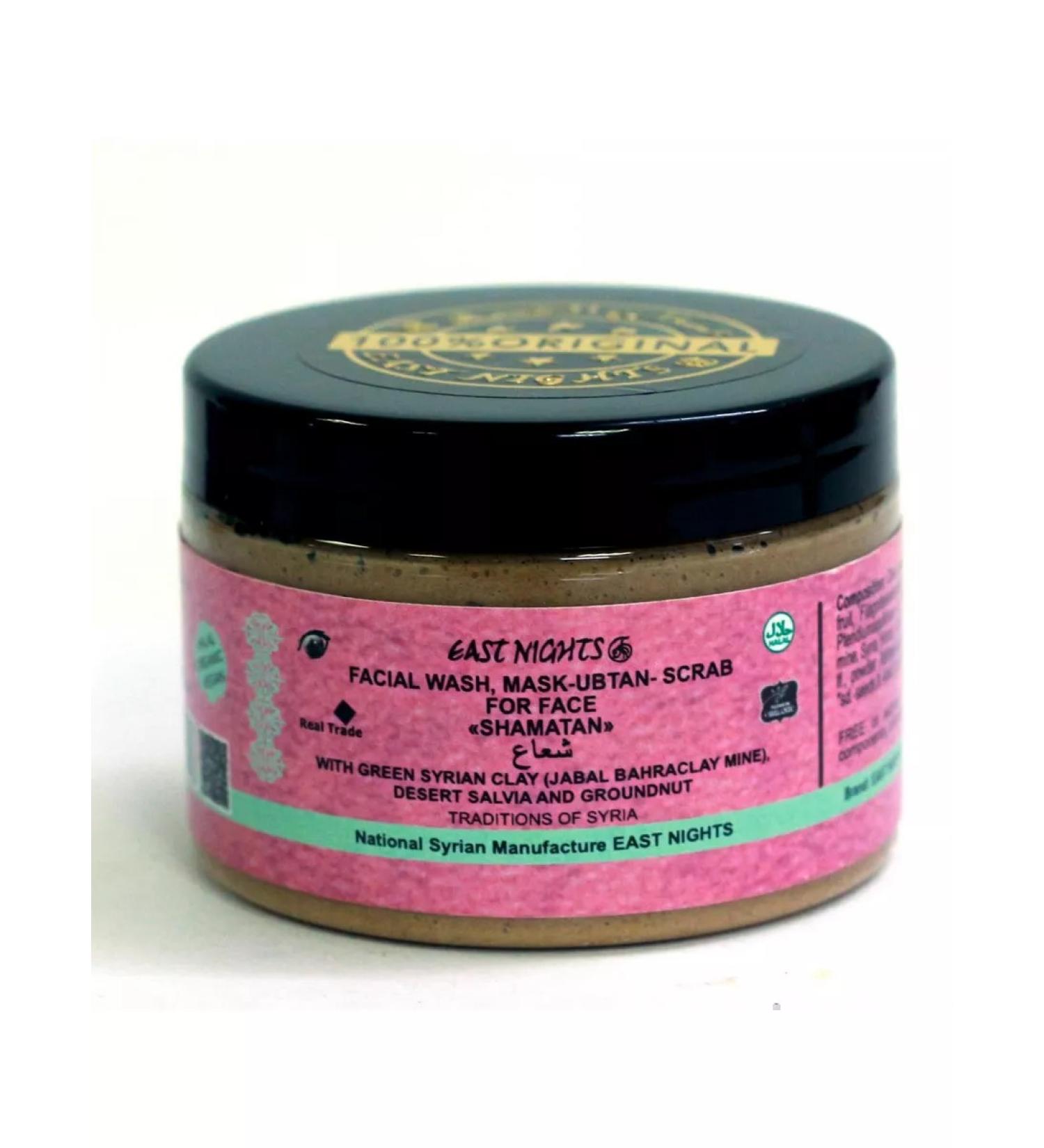 East Nights SHAMATAN's green clay of green clay - Buy Online on GoSupps.com