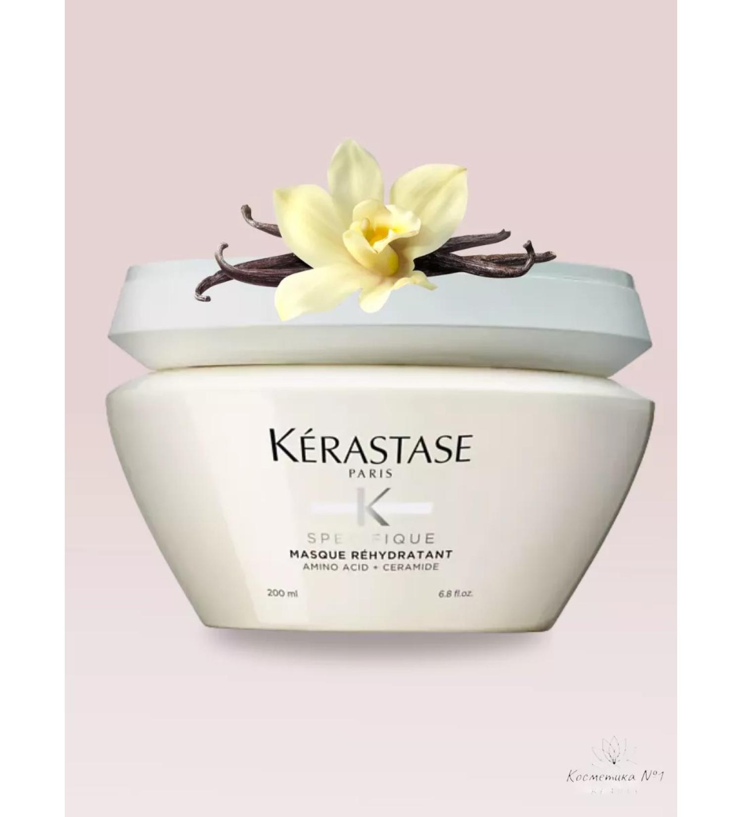 Kerastase Mask-gel moisturizer Specifique Rehydratant 200 ml - Buy Online on GoSupps.com