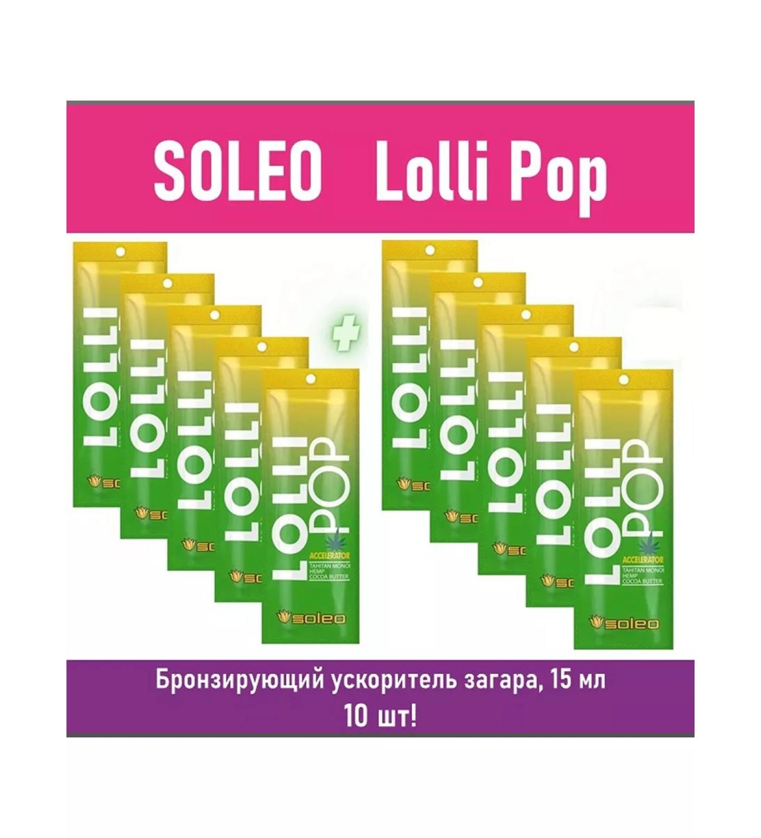 Soleo Lolli POP Cream-Bronzer 15 ml 10 pcs