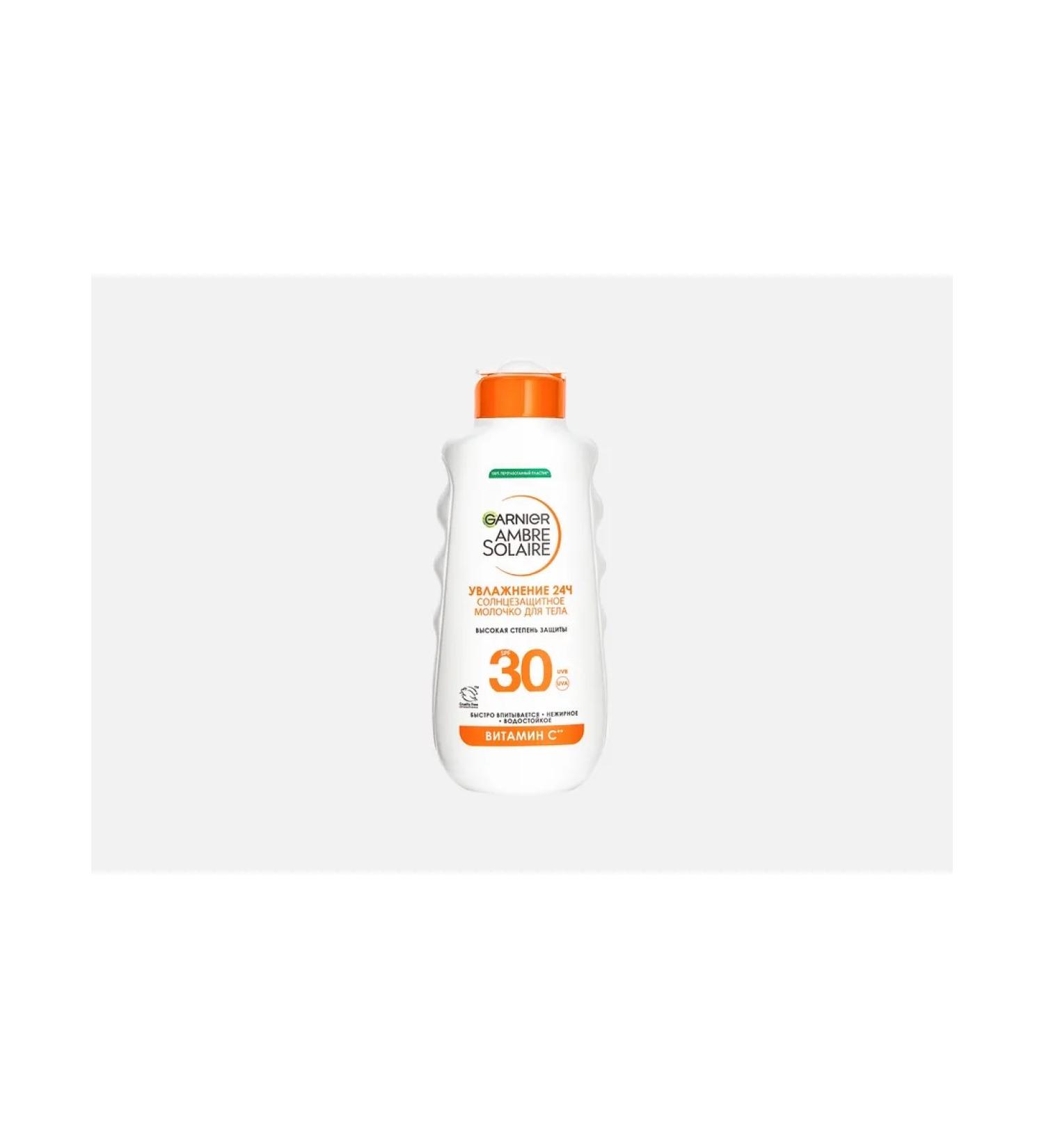 Garnier Ambre Solaire Sunscreen for the face and body SPF30 175 ml