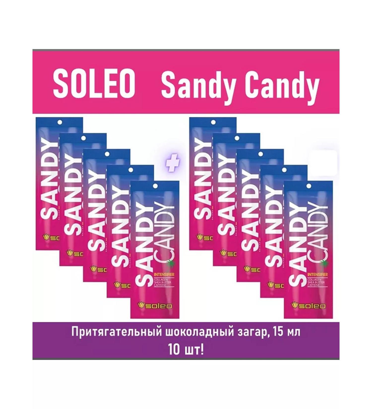 Soleo SANDY CANDY CREABLE BRONTER 15 ml 10 pcs