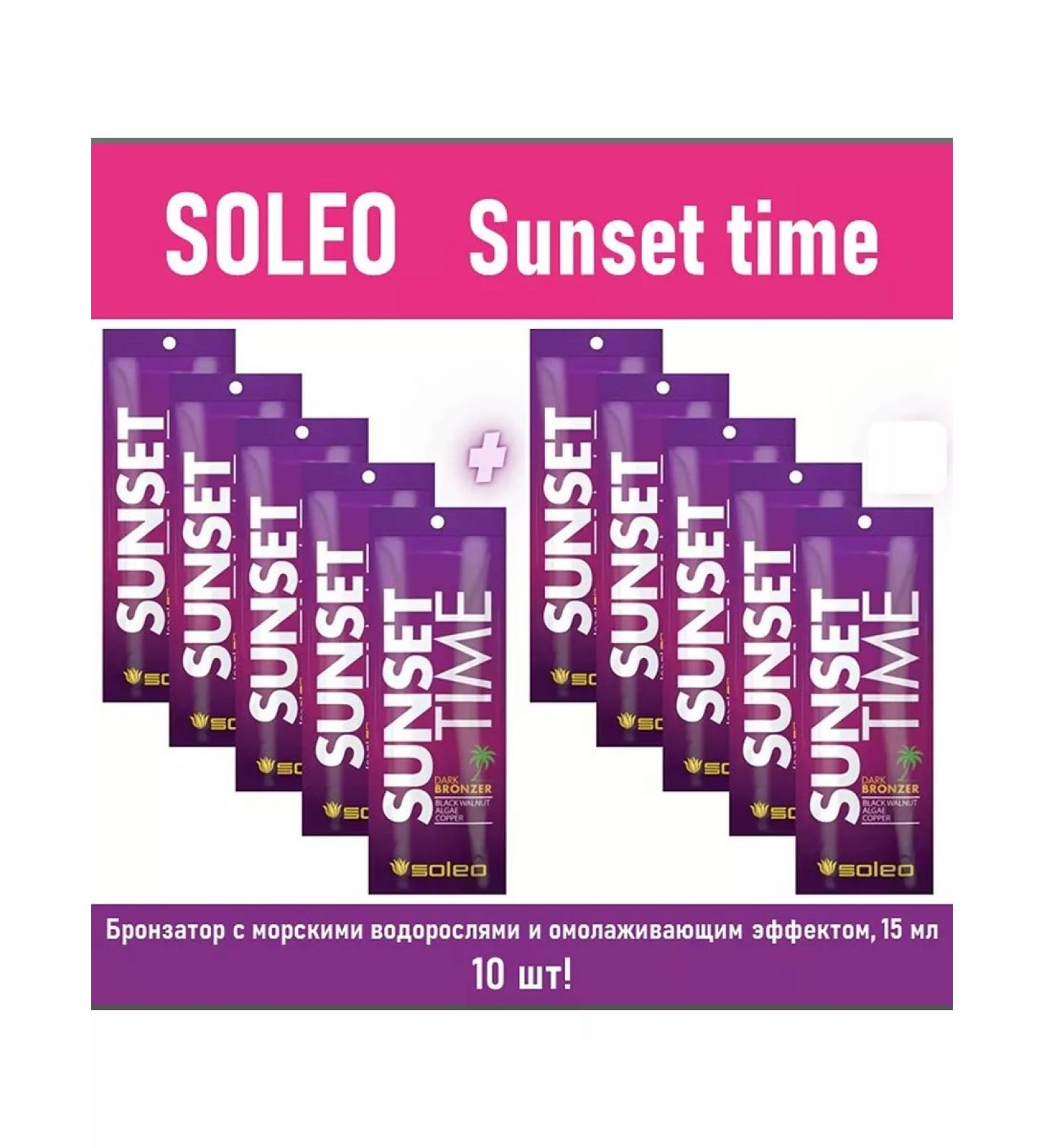 Soleo SUNSET Time Cream-Bronzer 15 ml 10 pcs