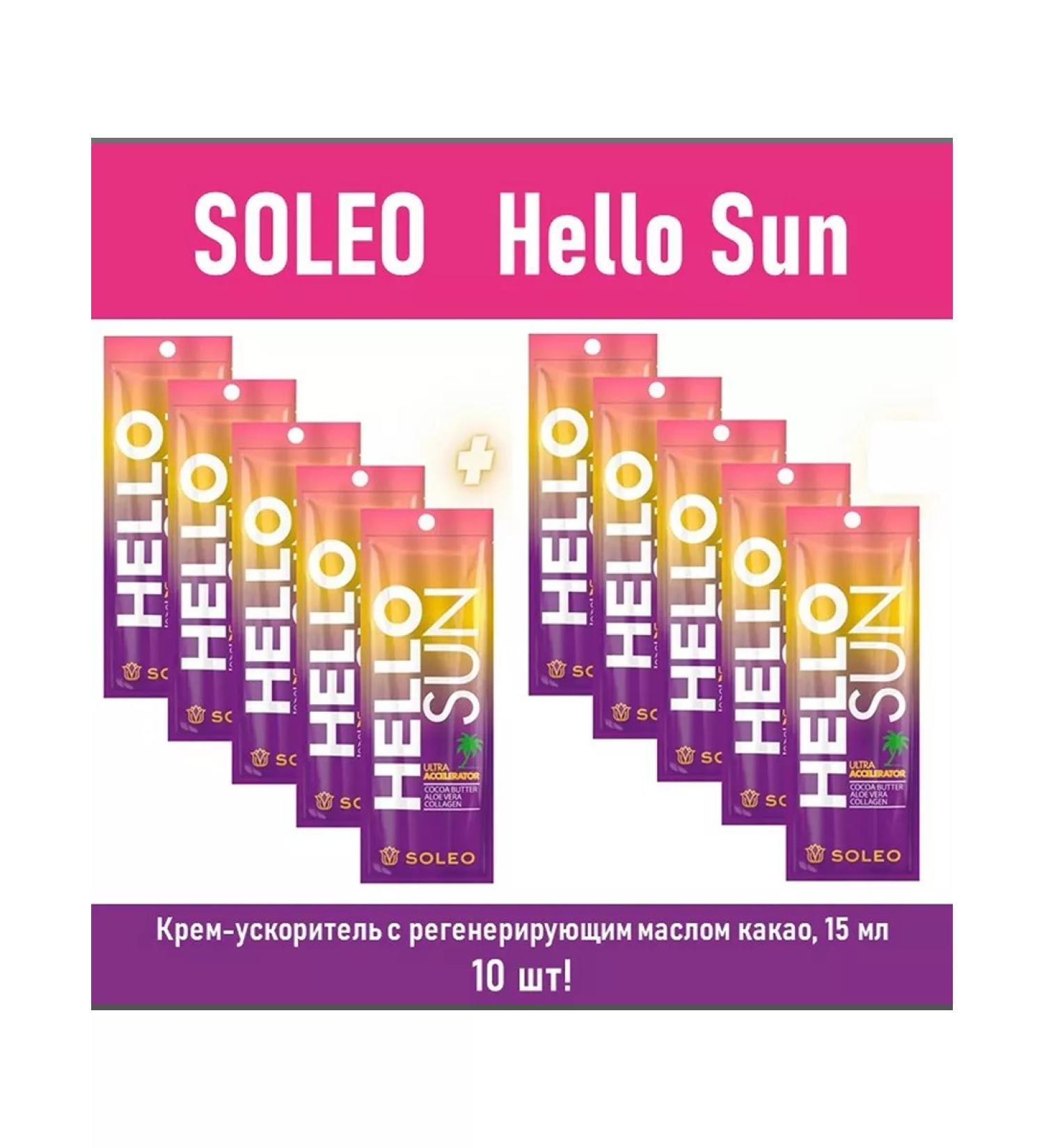 Soleo Hello Sun Cream-Bronzer 15 ml 10 pcs
