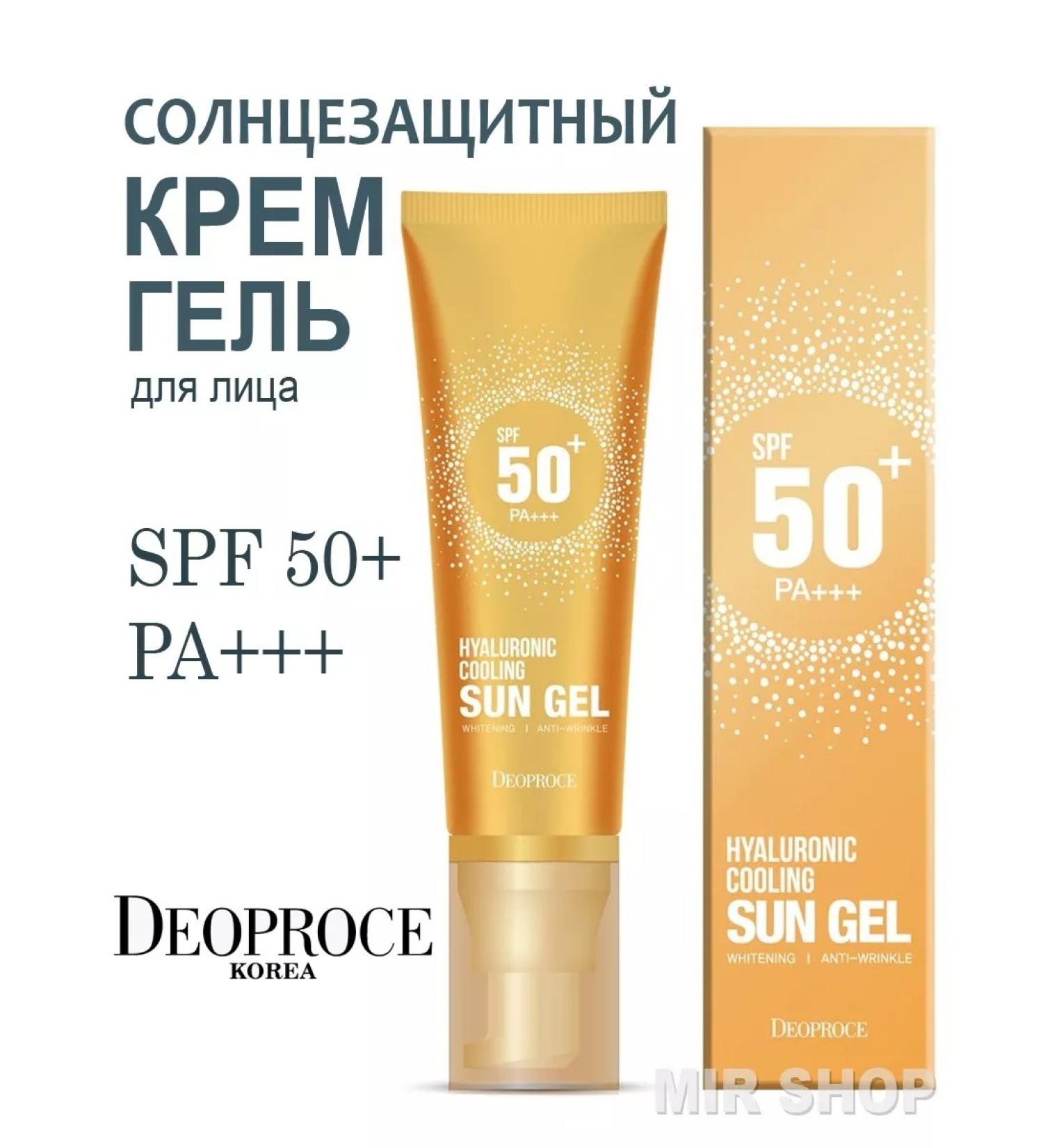 Russia Women SUNRACTIC COMPLE COMPENT FIRST FIRST 50 SPF - Buy Online on GoSupps.com