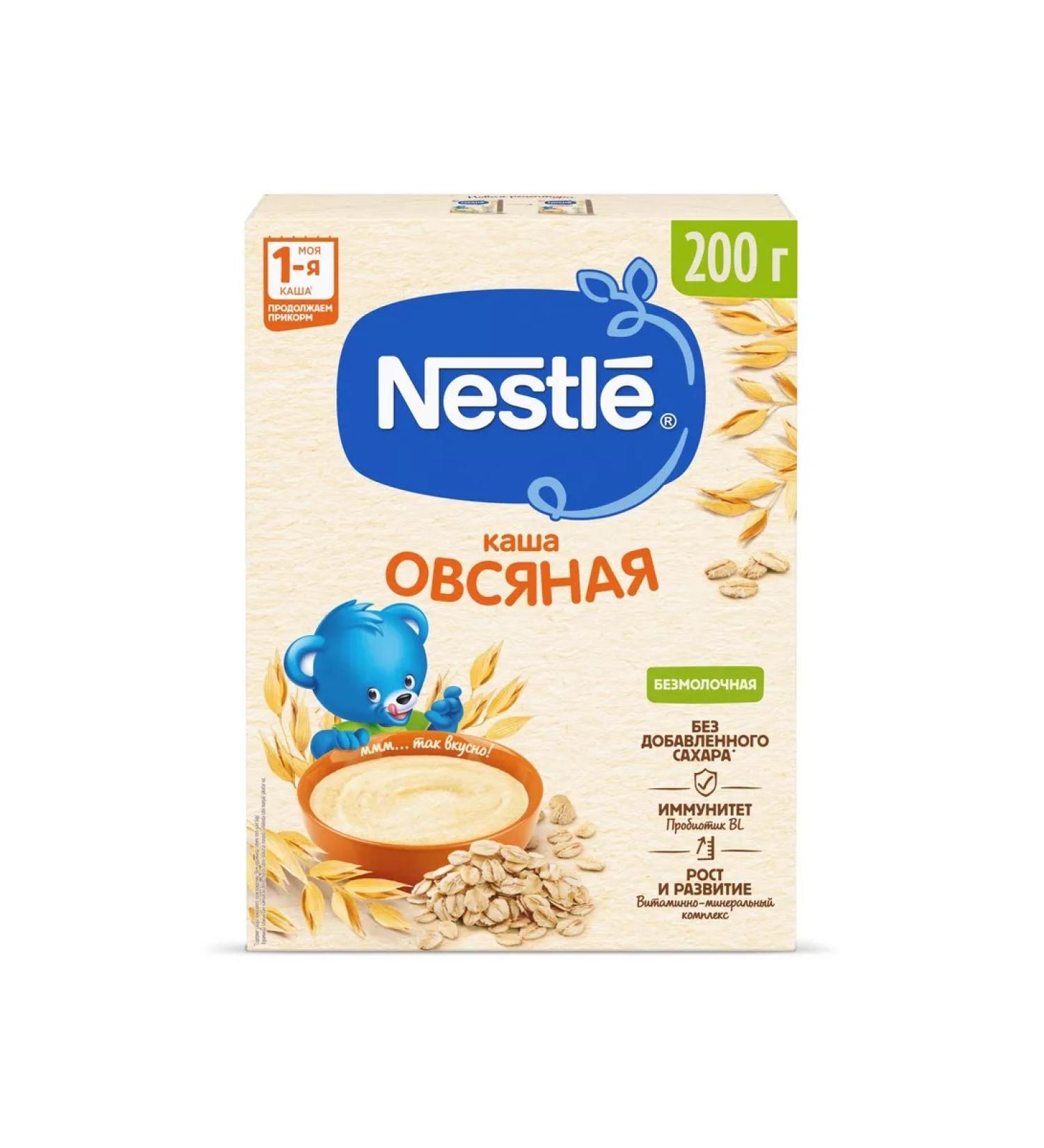 Nestle Oatmeal porridge from 5 months 200 g