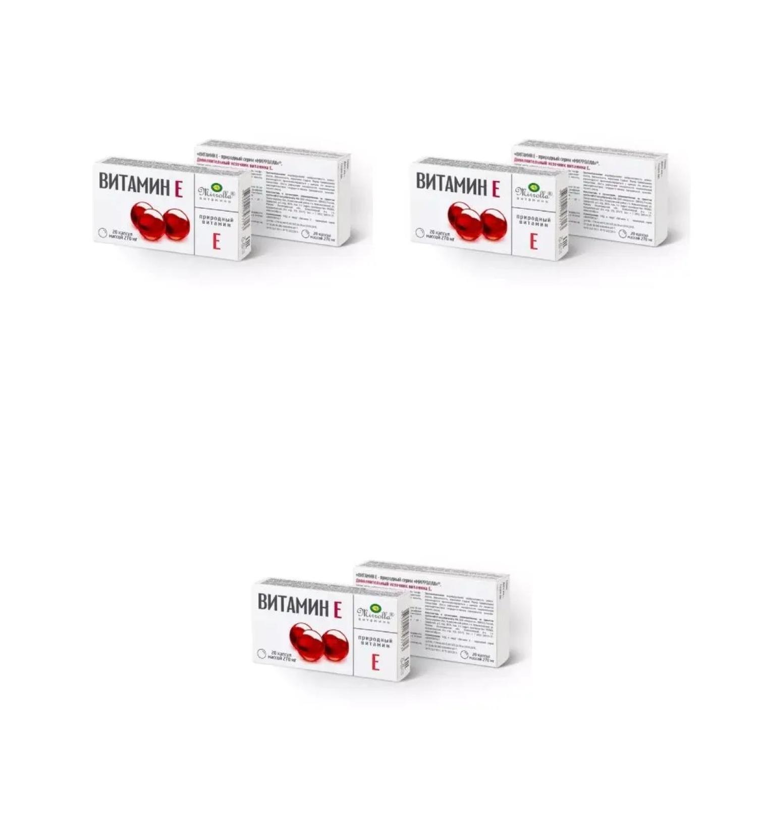 mirrolla Vitamin E-prison 20 pcs. Capsules weighing 270-3pcs - Buy Online on GoSupps.com
