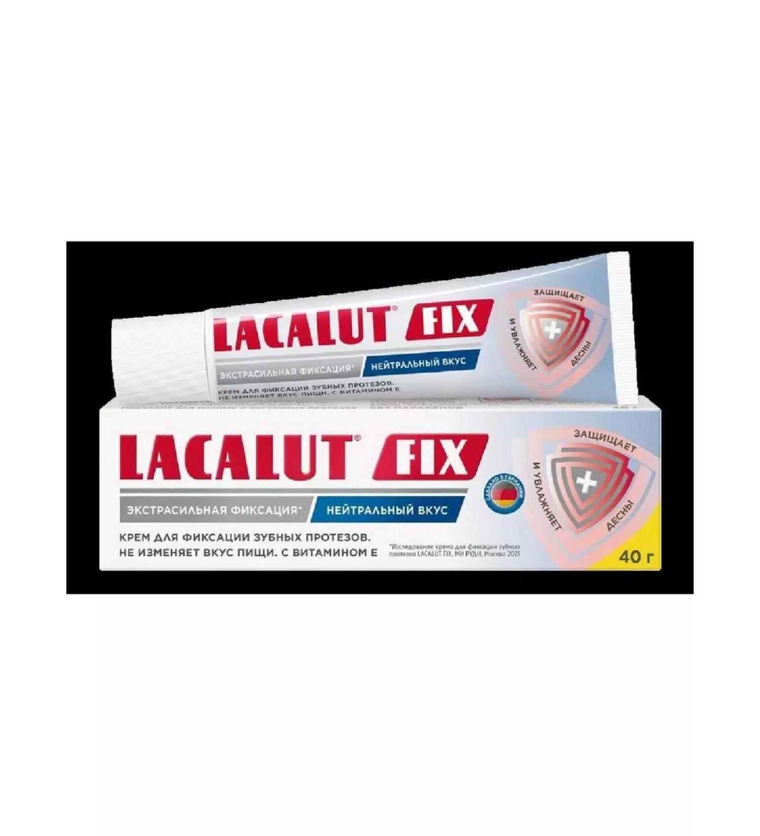 LACALUT Fix cream for fixing dentures neutral-1pcs - Buy Online on GoSupps.com