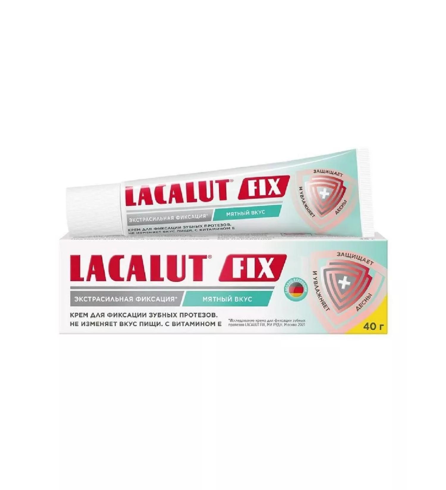 LACALUT Fix cream for fixing dentures mint b-1pcs - Buy Online on GoSupps.com