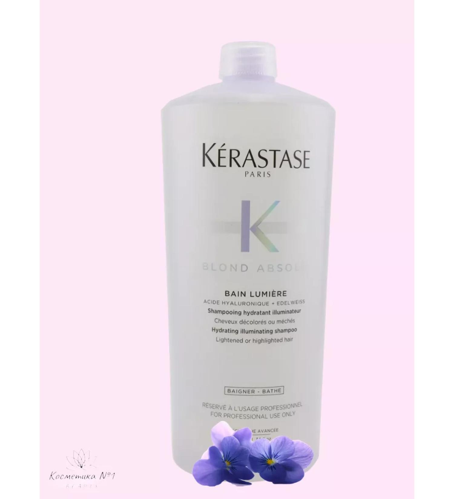 Kerastase Moisturizing shampoo Blond Absolu Bain Lumiere 1000 ml - Buy Online on GoSupps.com