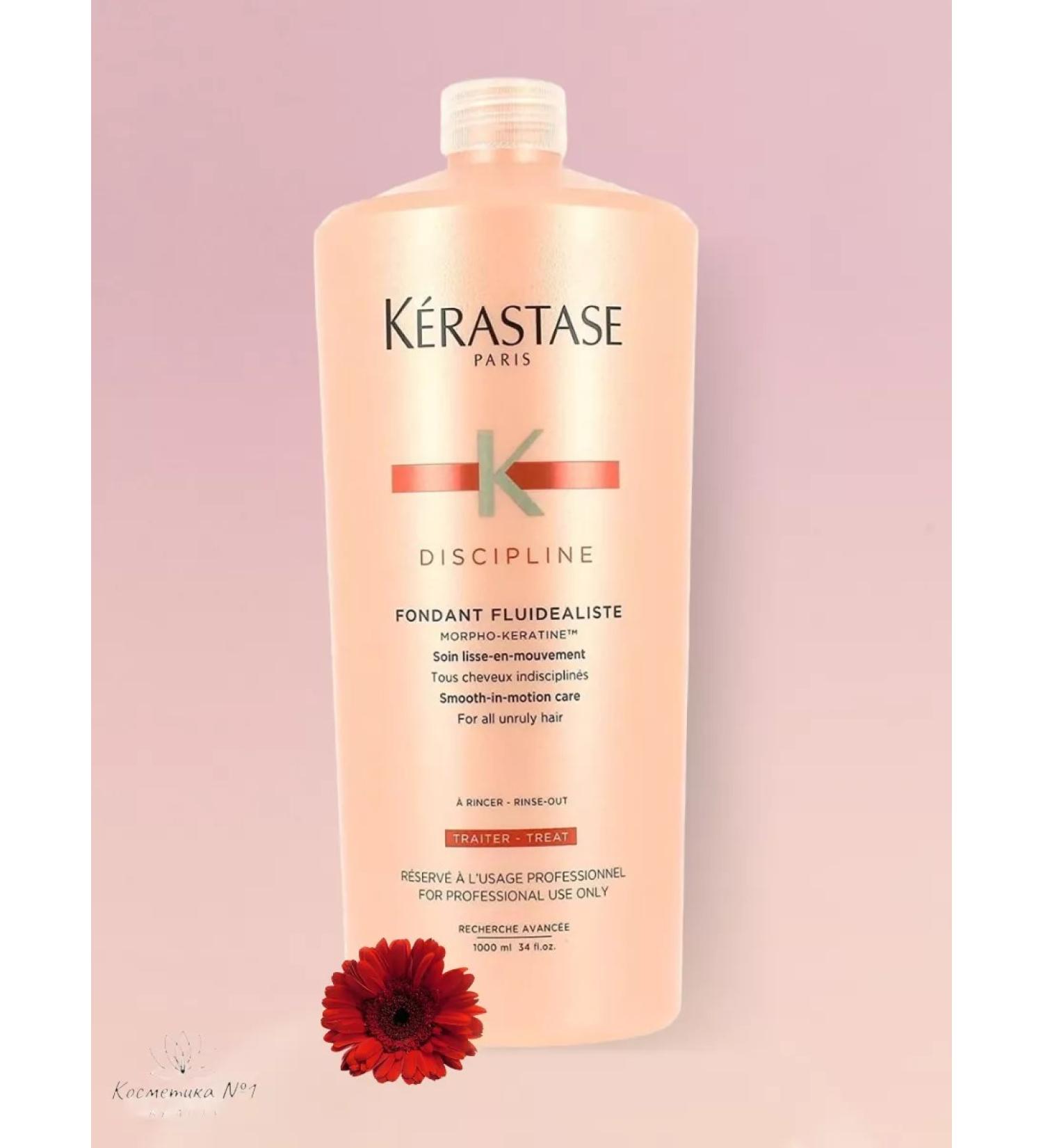 Kerastase Milk-caring for smooth hair Discipline 1000 ml - Buy Online on GoSupps.com