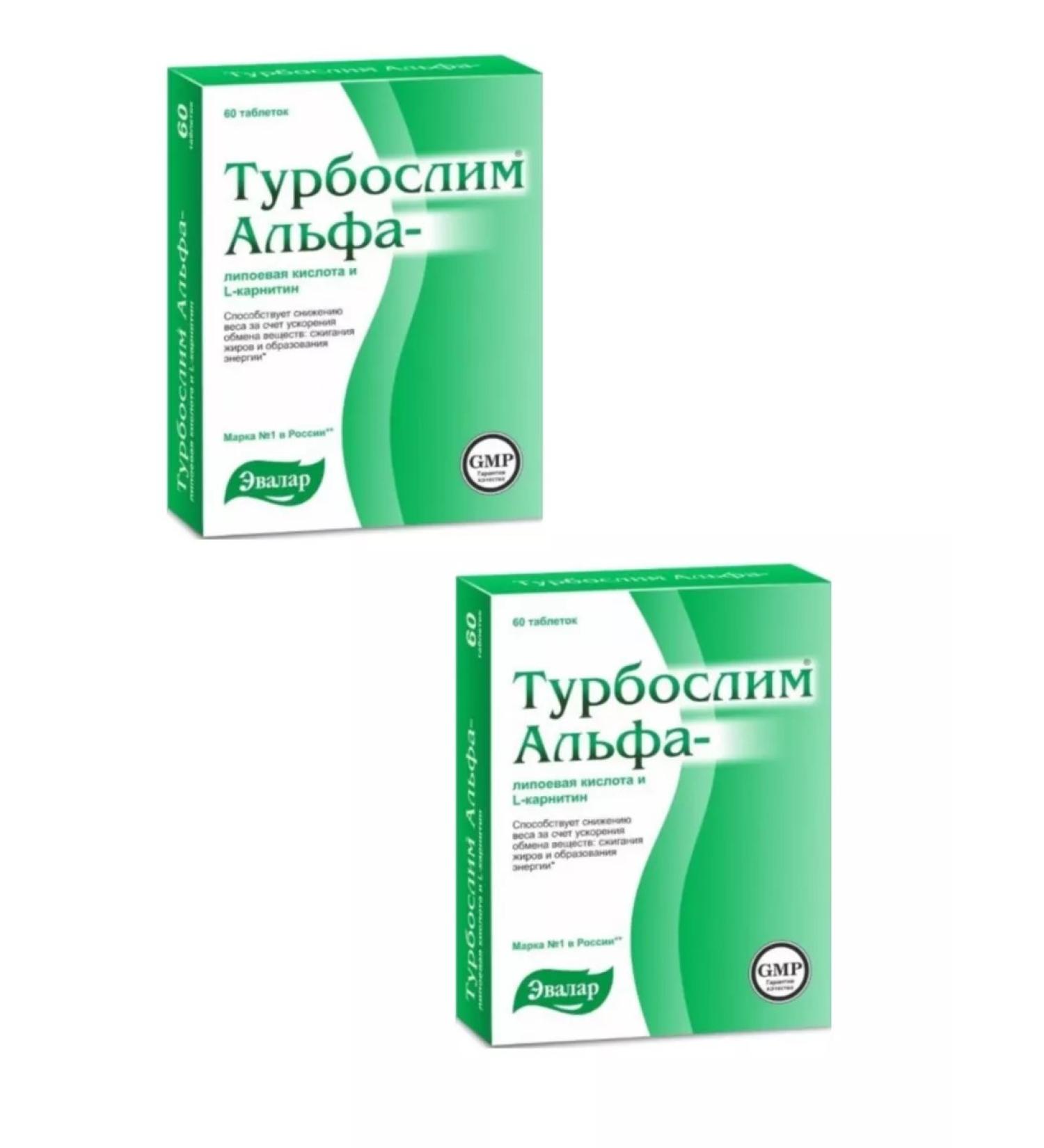 Evalar Turboshelim alpha-lipois K-Ta L-carnitine 60 table-2 units - Buy Online on GoSupps.com