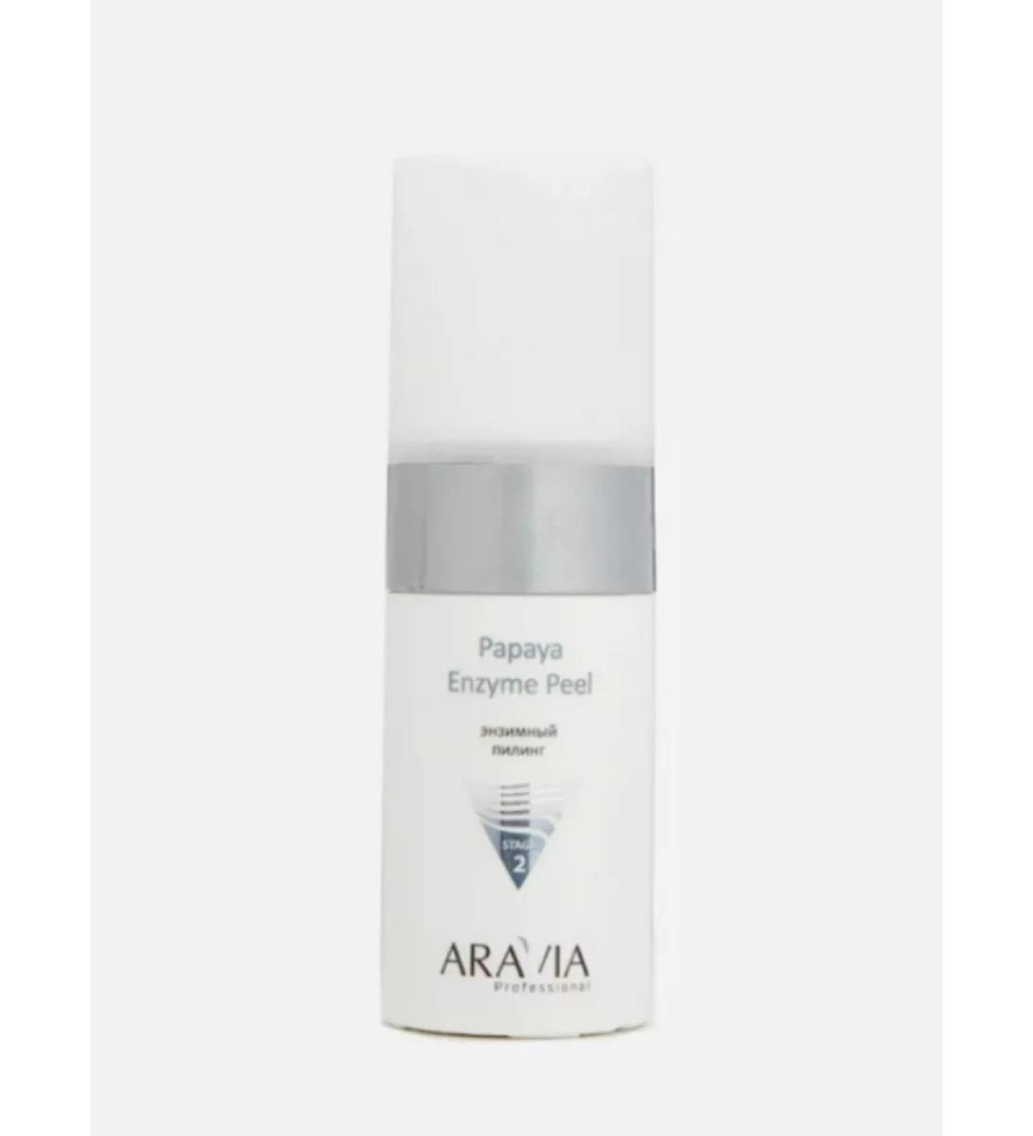 ARAVIA Enzymal peeling with papaya extract - Buy Online on GoSupps.com