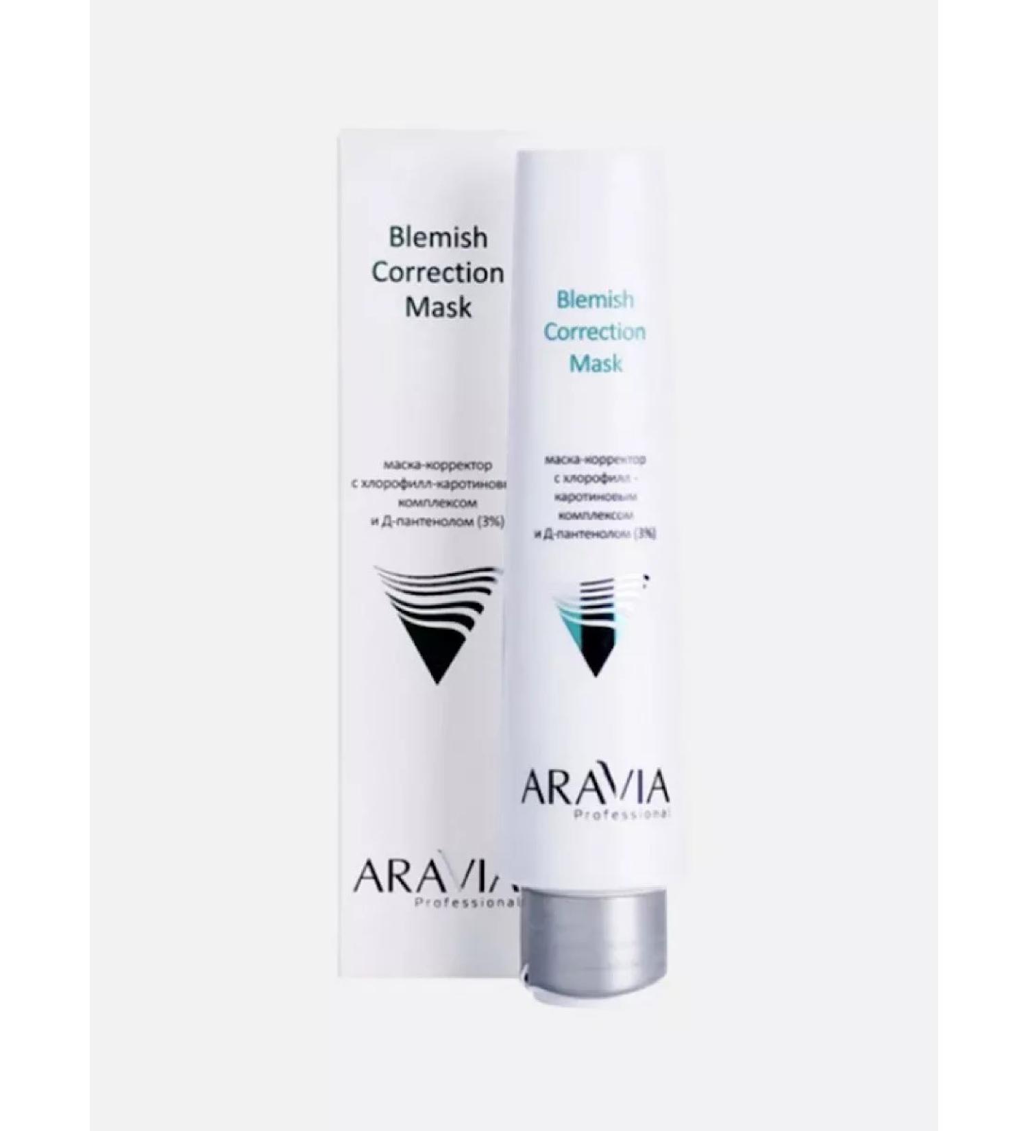 ARAVIA Mask corrector against imperfections 100 ml - Buy Online on GoSupps.com