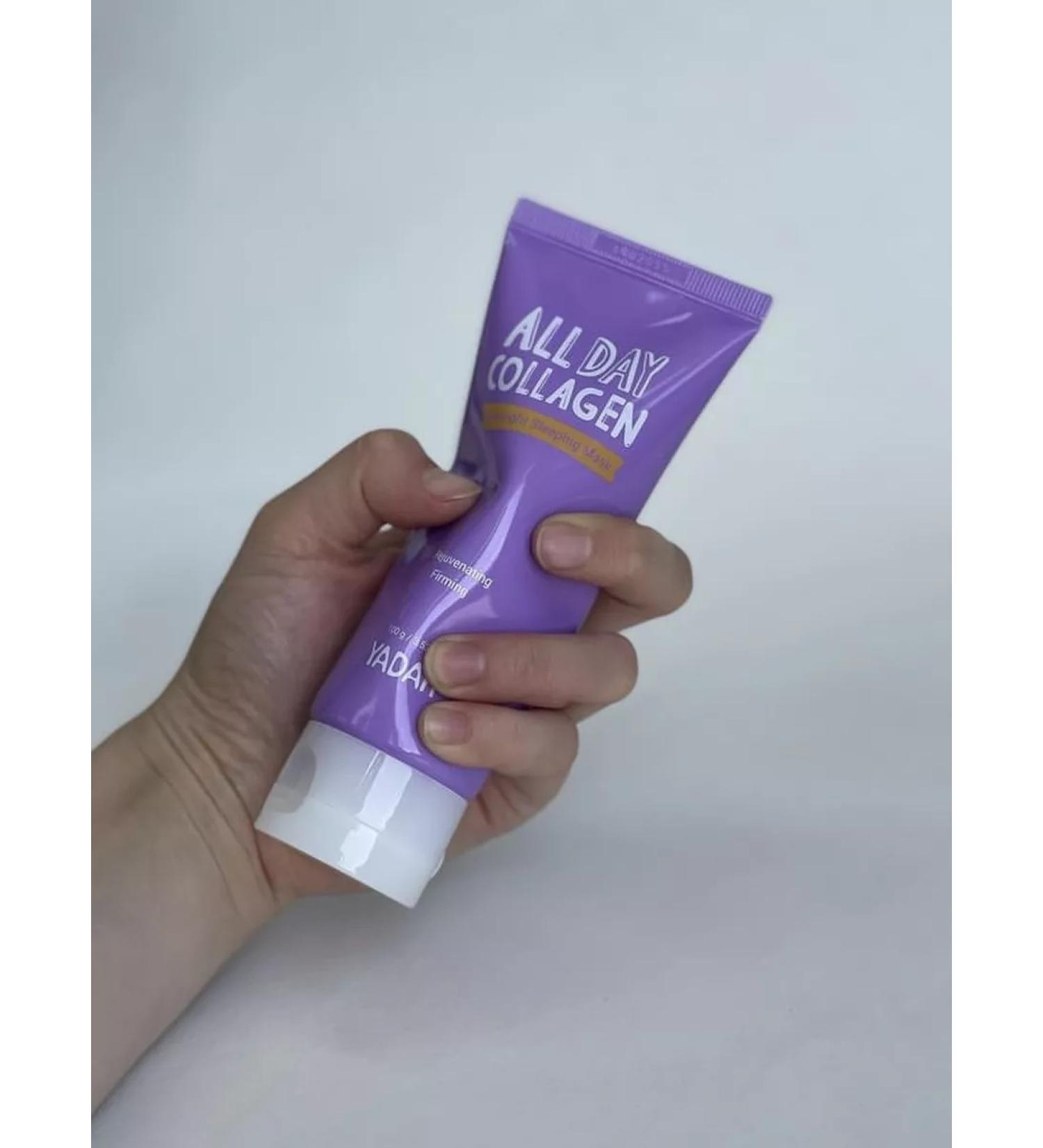 Yadah Korean face mask with collagen rejuvenating - Buy Online on GoSupps.com