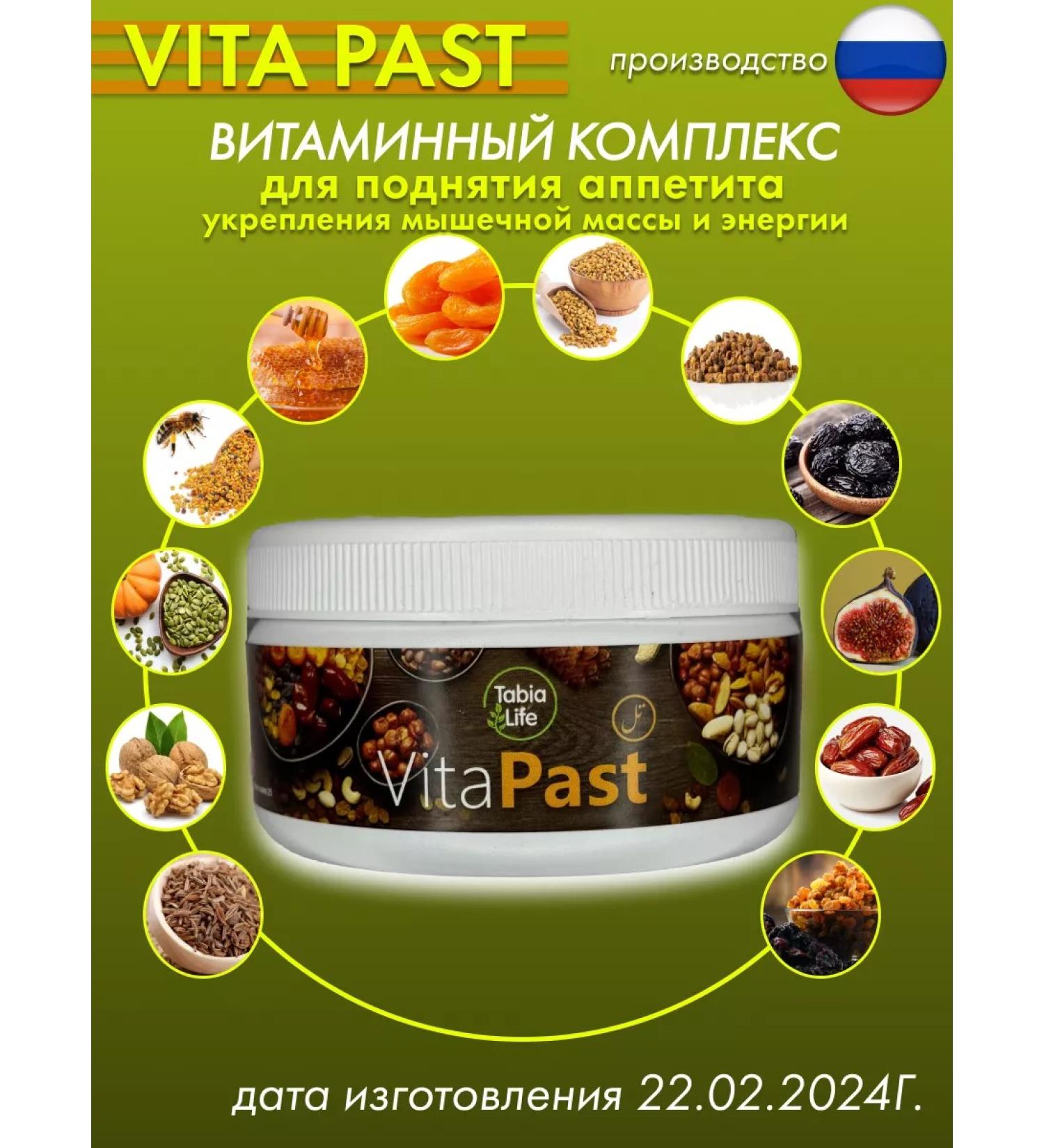 Weight gain for men with protein pills Body weight gain in teenagers vitamins - Buy Online on GoSupps.com