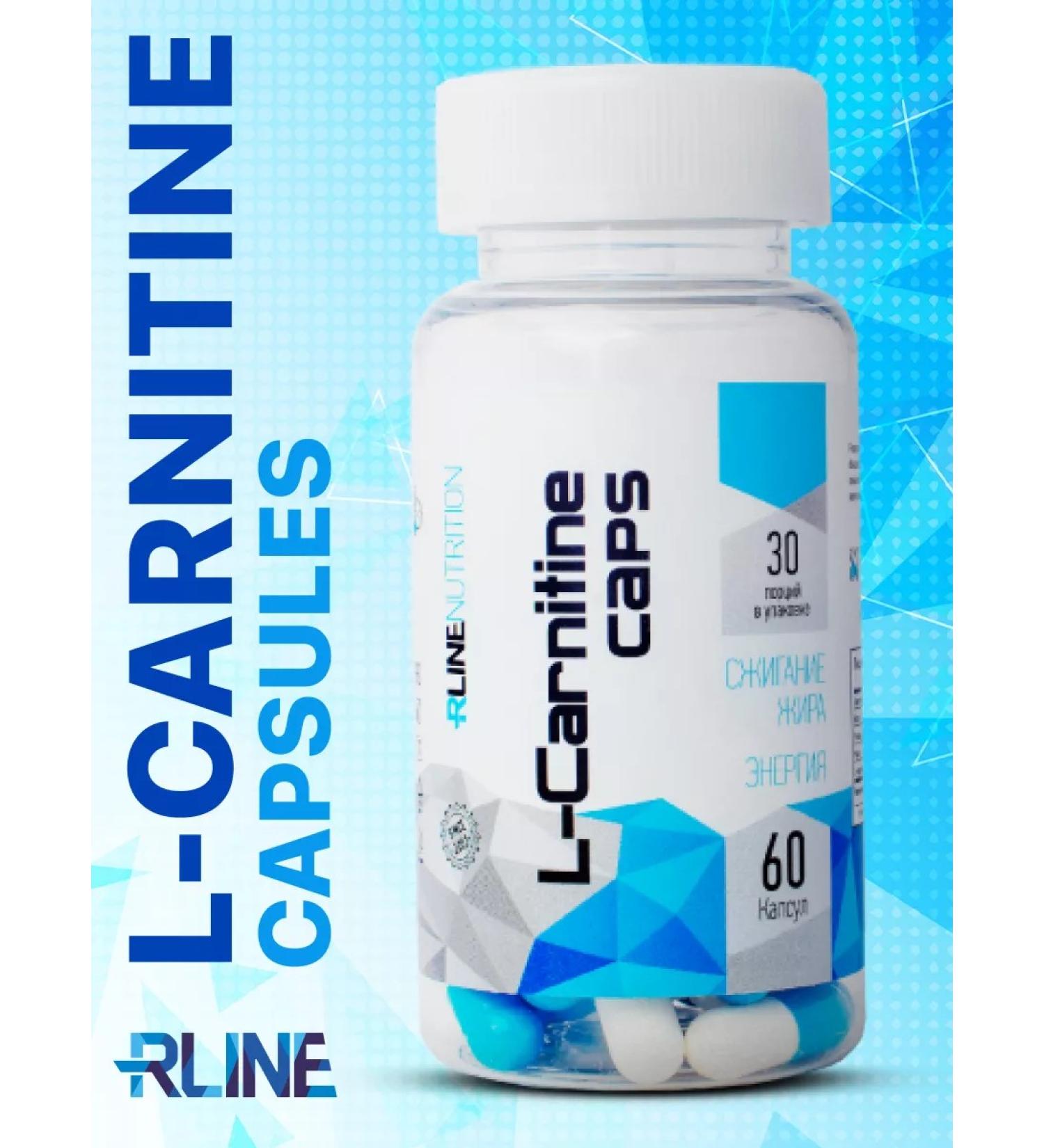 R-line L carnitine 60 capsules L-Carnitine fat burner