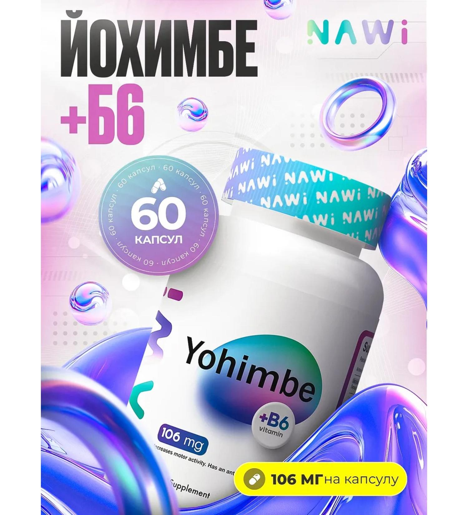 NAWI Yohimbe+B6 60 capsules - Buy Online on GoSupps.com