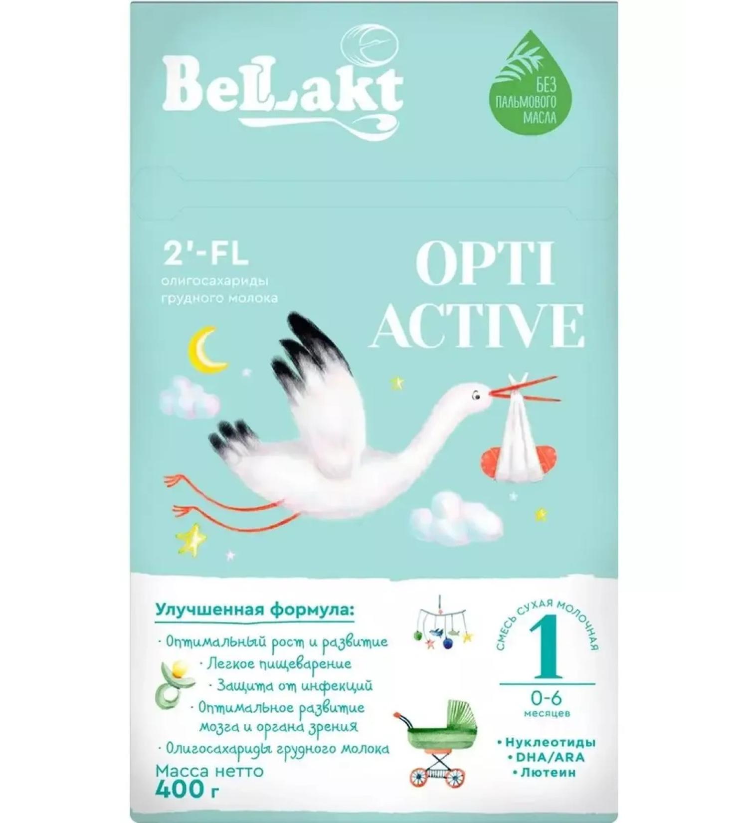 Milk dry dry "Bellakt" Opti Active 1 400 g