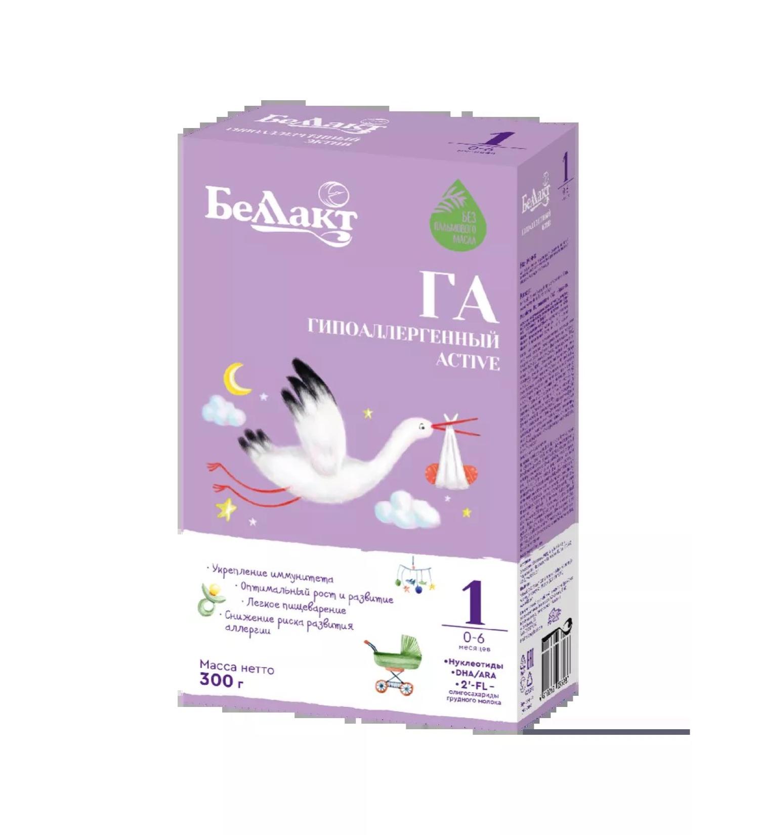 Bellakt Dry mix Active 1 hypoallergenic to 6 months 300g