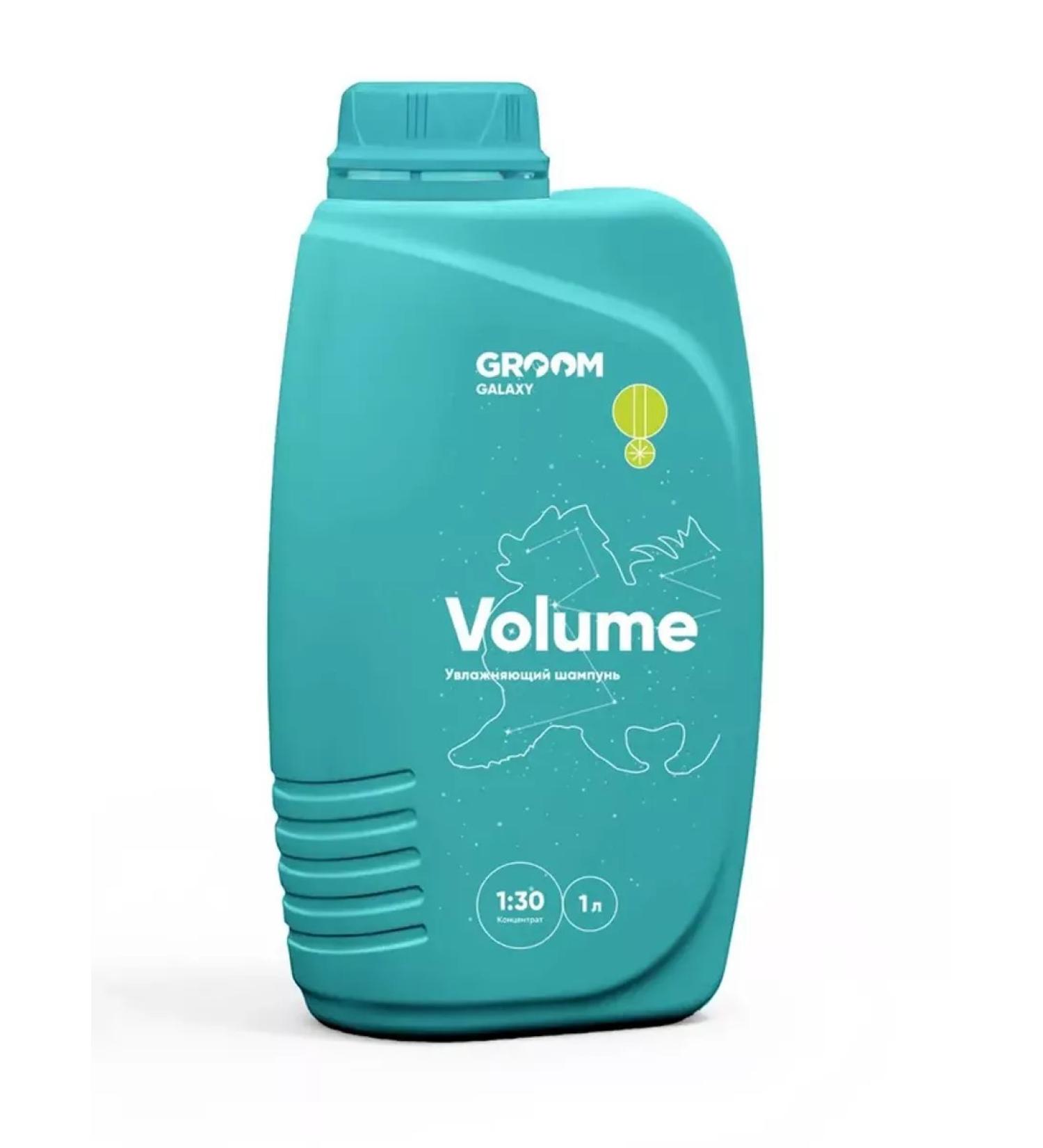 GROOM GALAXY Moisturizing shampoo for the volume of wool of dogs and cats 1 liter