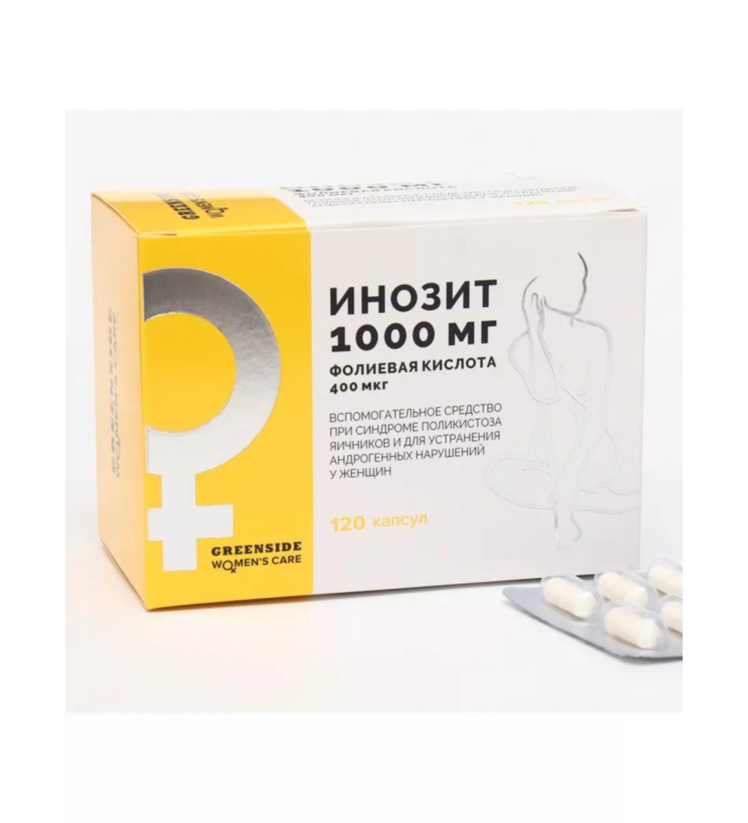 bee lab Inosite 1000 mg + folic acid 400 g 120 caps