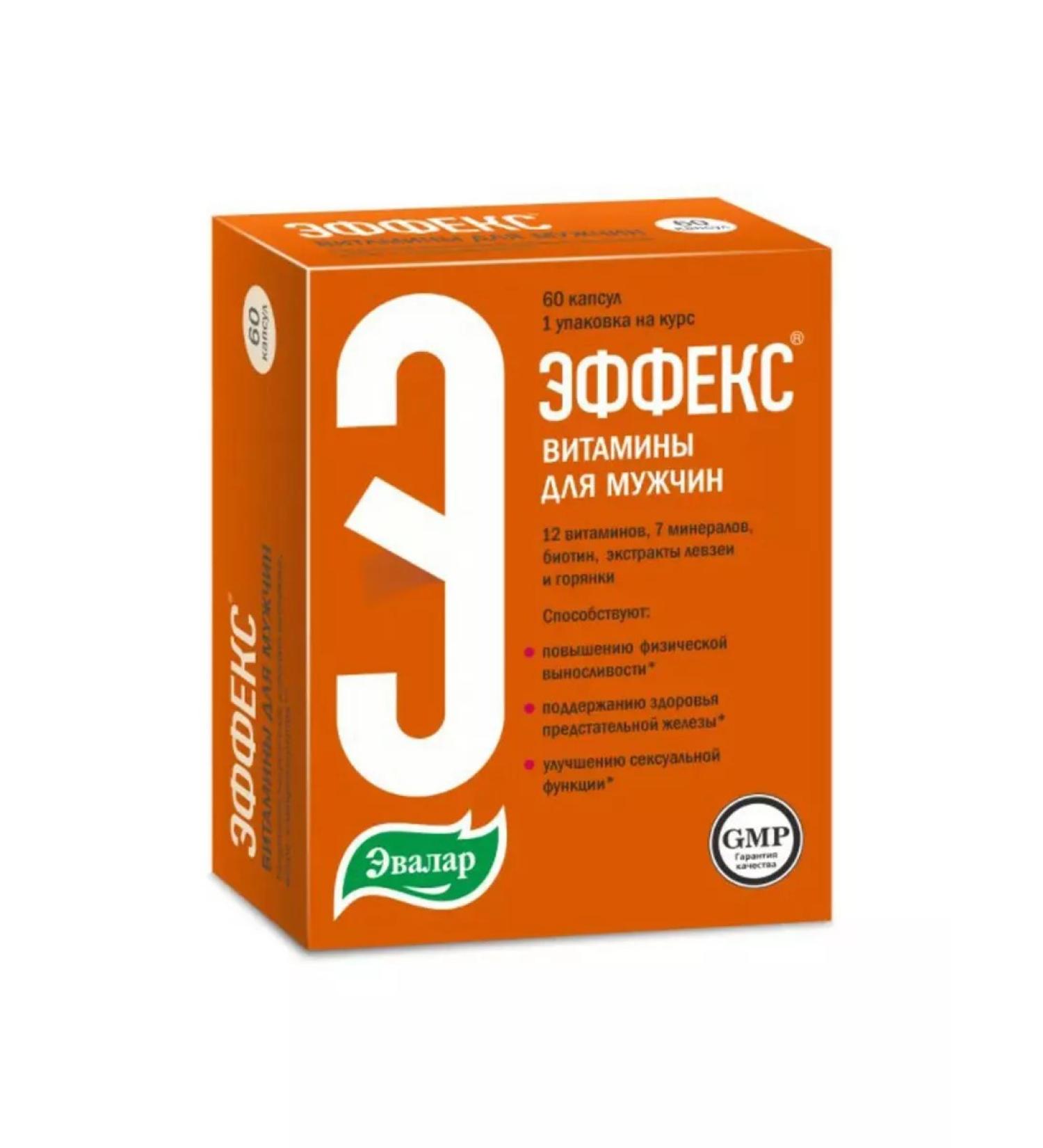 Healthy balance Vitamins effect for men capsule 60 pcs