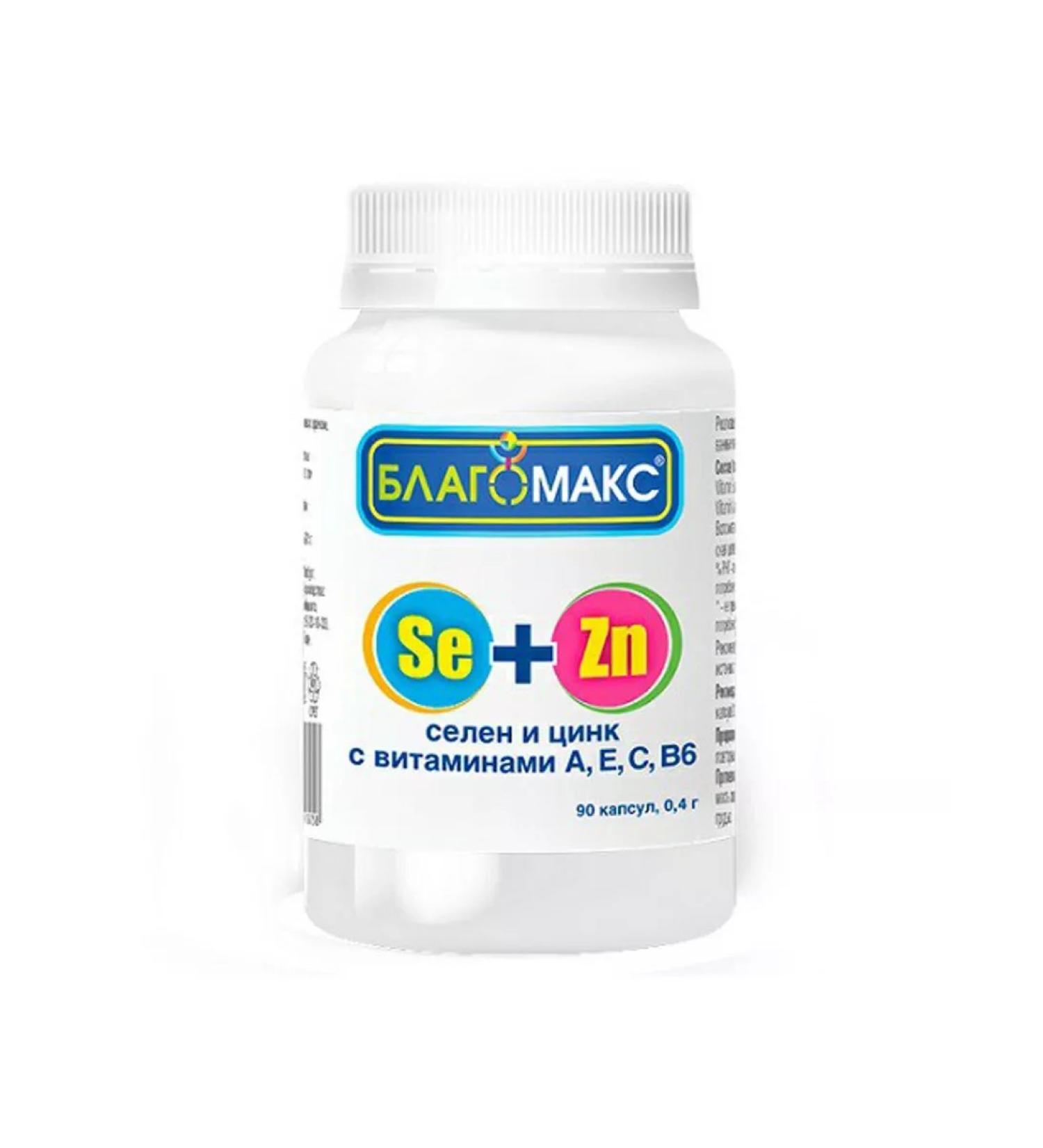 Healthy balance Blagomax SE + Zn Capsules 90 pcs