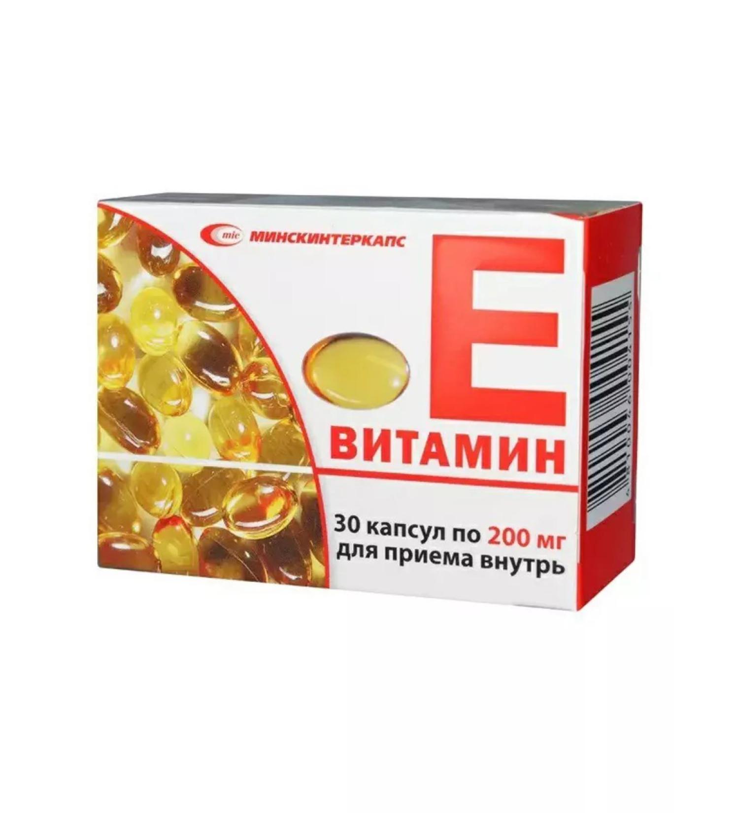 Healthy balance Vitamin e capsule 200 mg 30 pcs