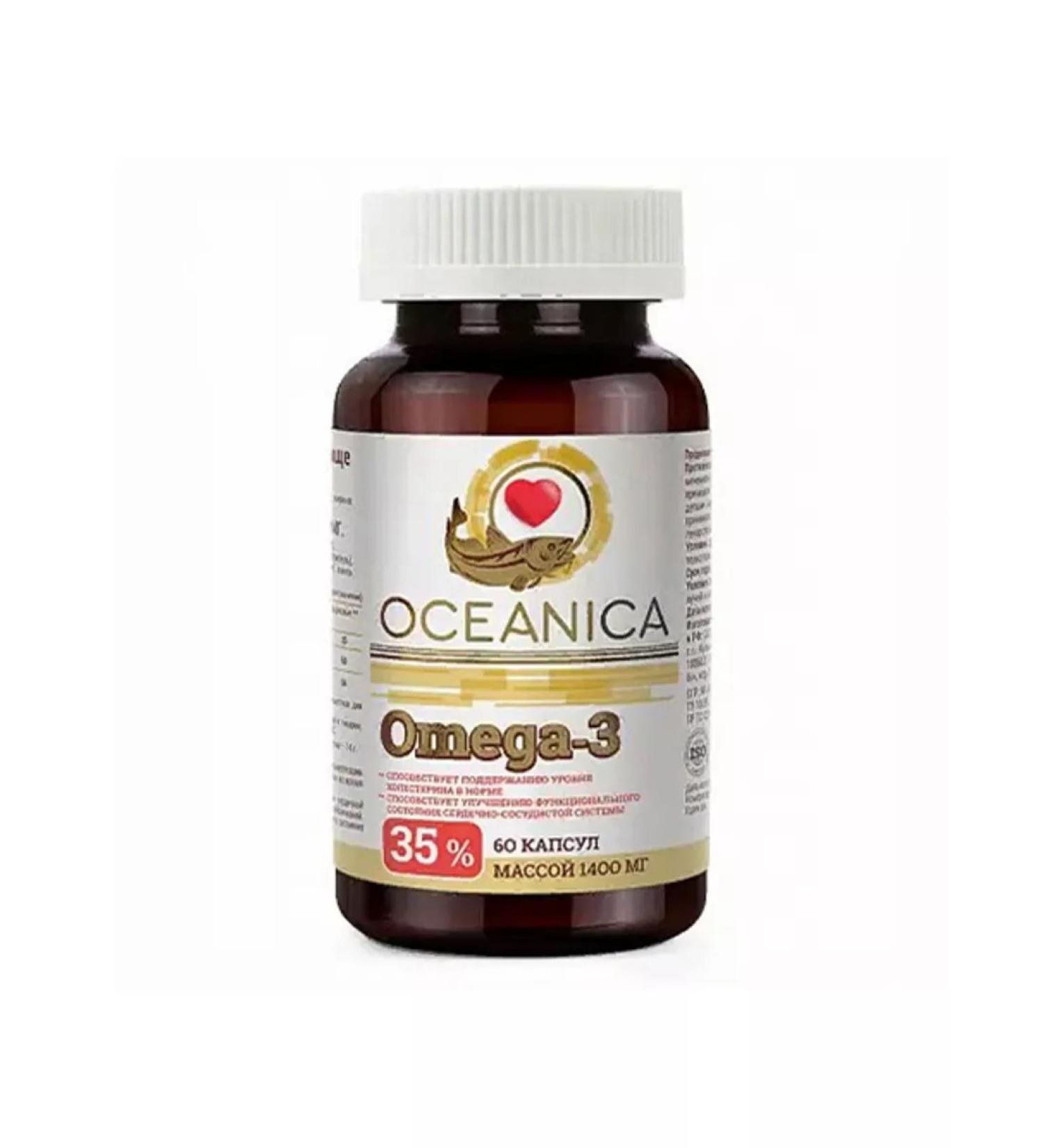 The key to health Mirrolla omega-3 oceanic 35% capsule 60 pcs