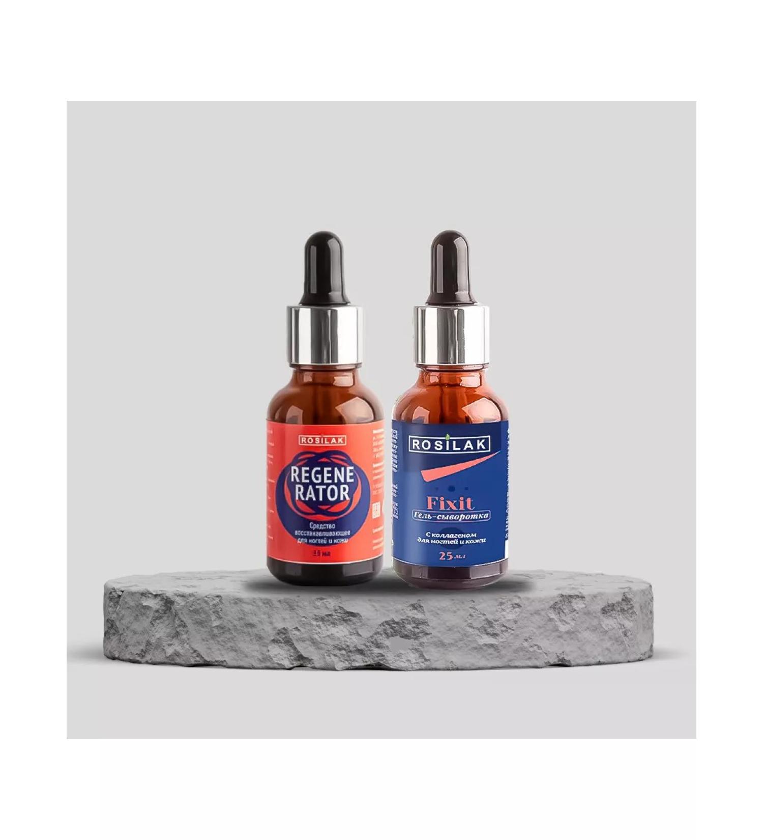 ROSILAK Professional set for the treatment and restoration of nails - Buy Online on GoSupps.com