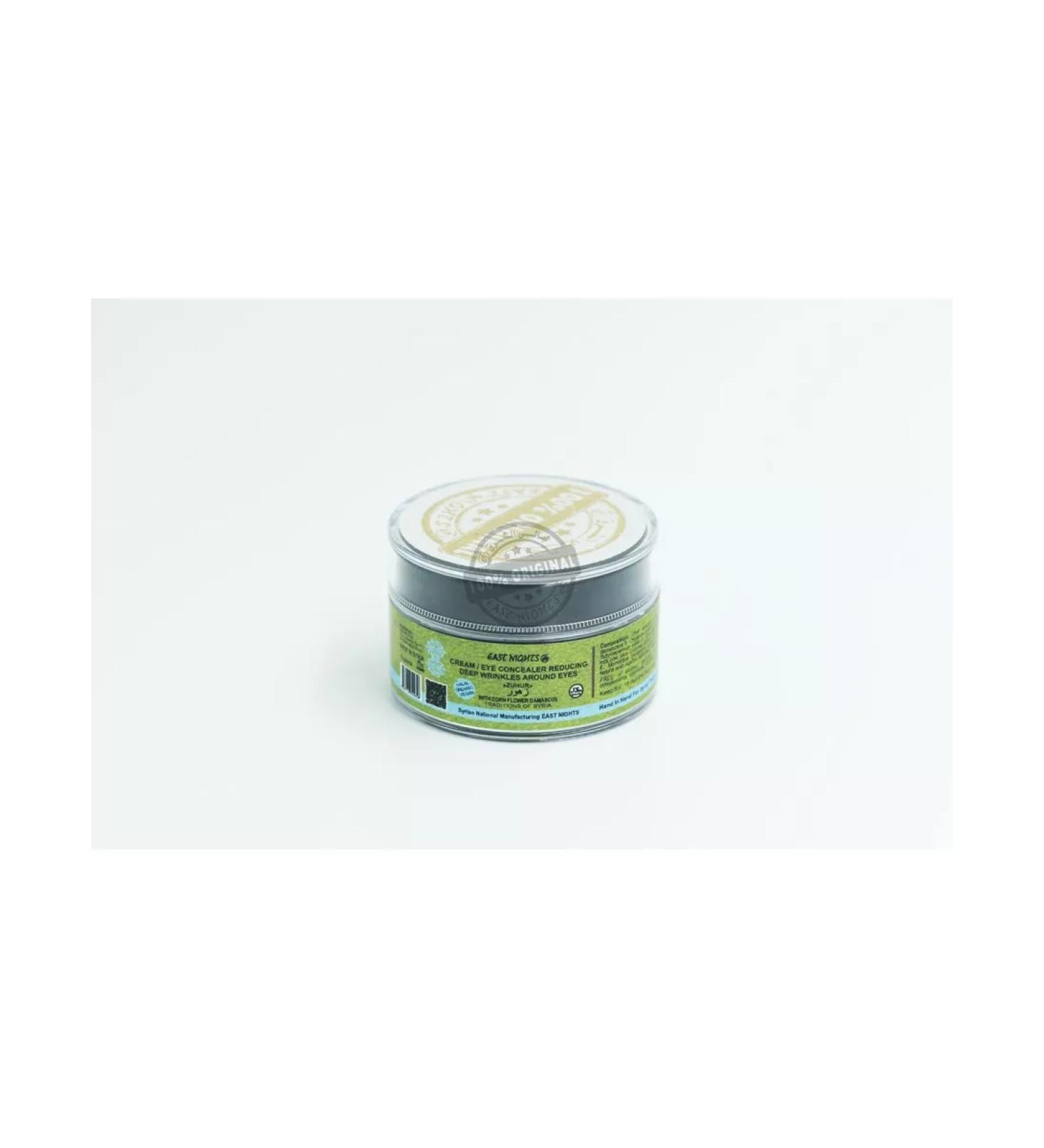 East Nights Eye cream against wrinkles with oil cornflower - Buy Online on GoSupps.com