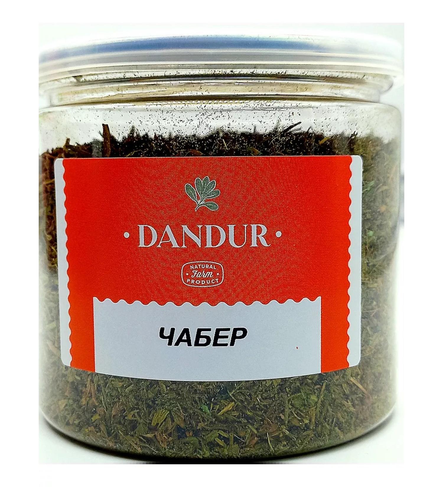 DANDUR Cube (Kondari Citron) 100g