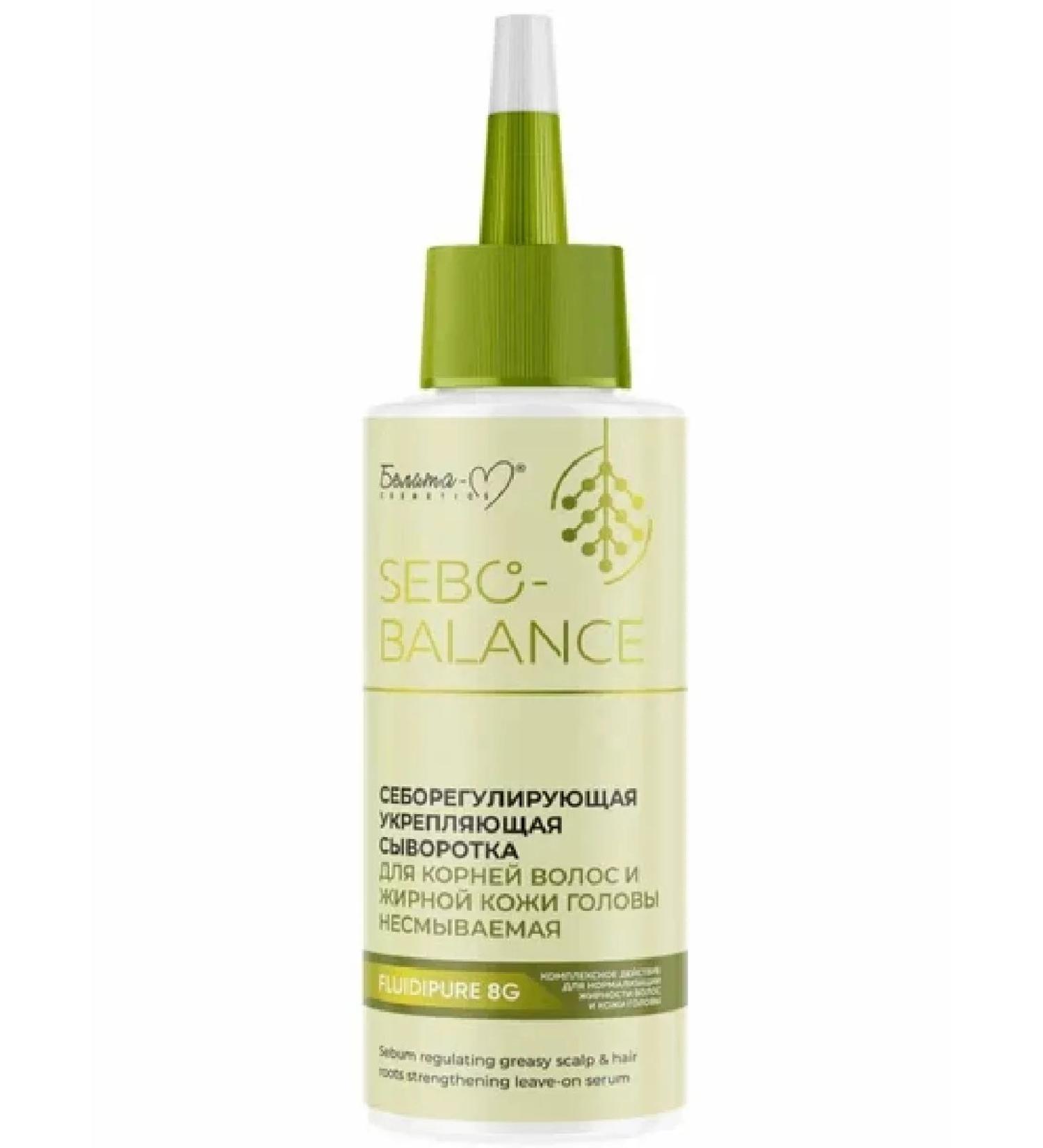 BELITA SEBO-Balance serum to strengthen hair roots. 150 g - Buy Online on GoSupps.com