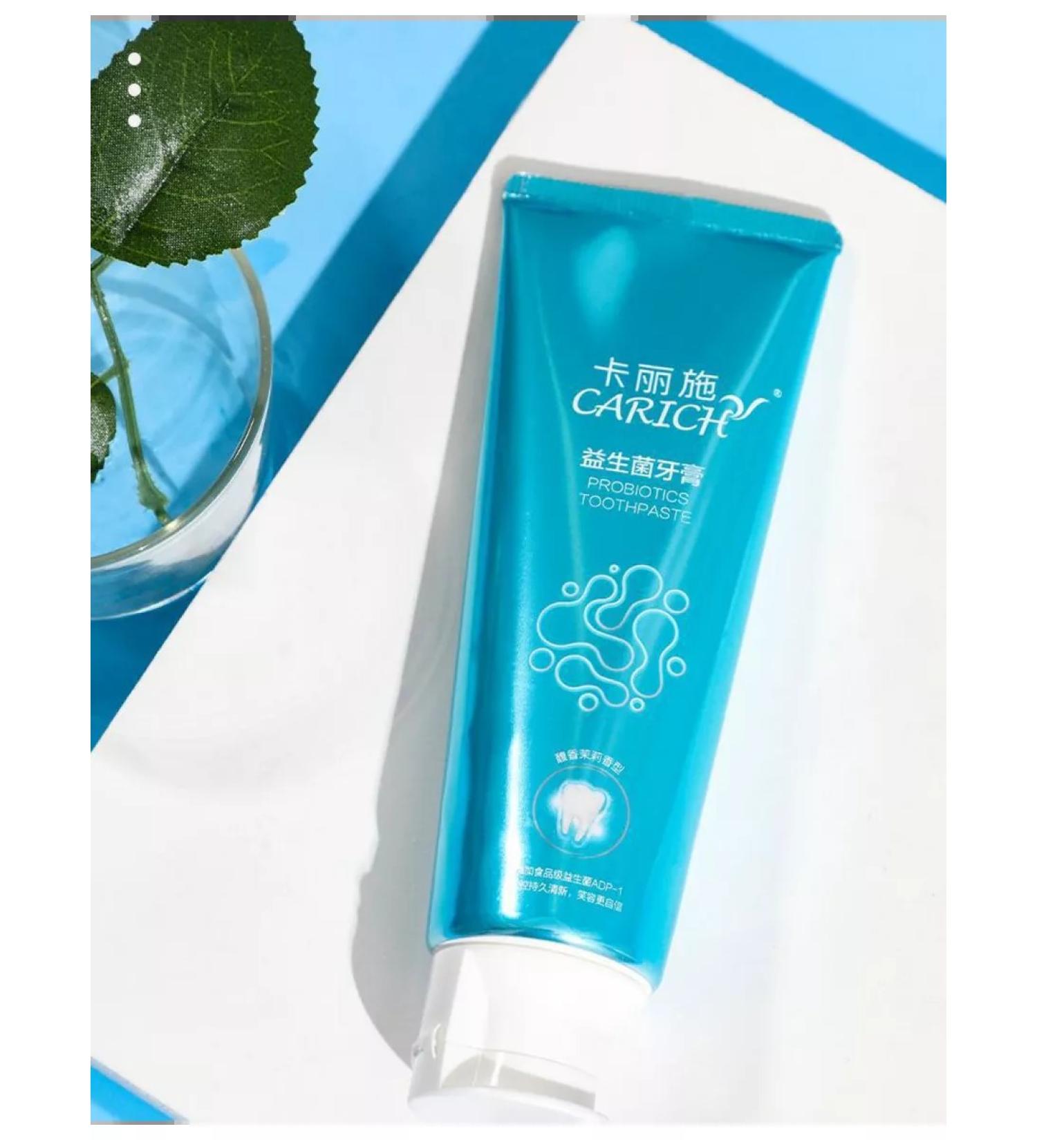 CARICH Whitening toothpaste with the aroma of jasmine 120 g - Buy Online on GoSupps.com