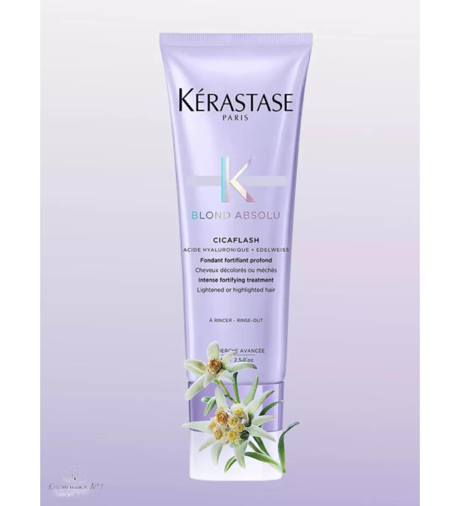 Kerastase Milk for clarified hair Cicaflash 250 ml - Buy Online on GoSupps.com