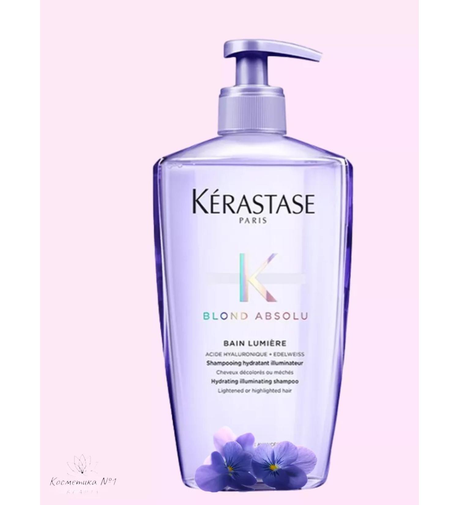Kerastase Moisturizing shampoo Blond Absolu Bain Lumiere 500 ml - Buy Online on GoSupps.com
