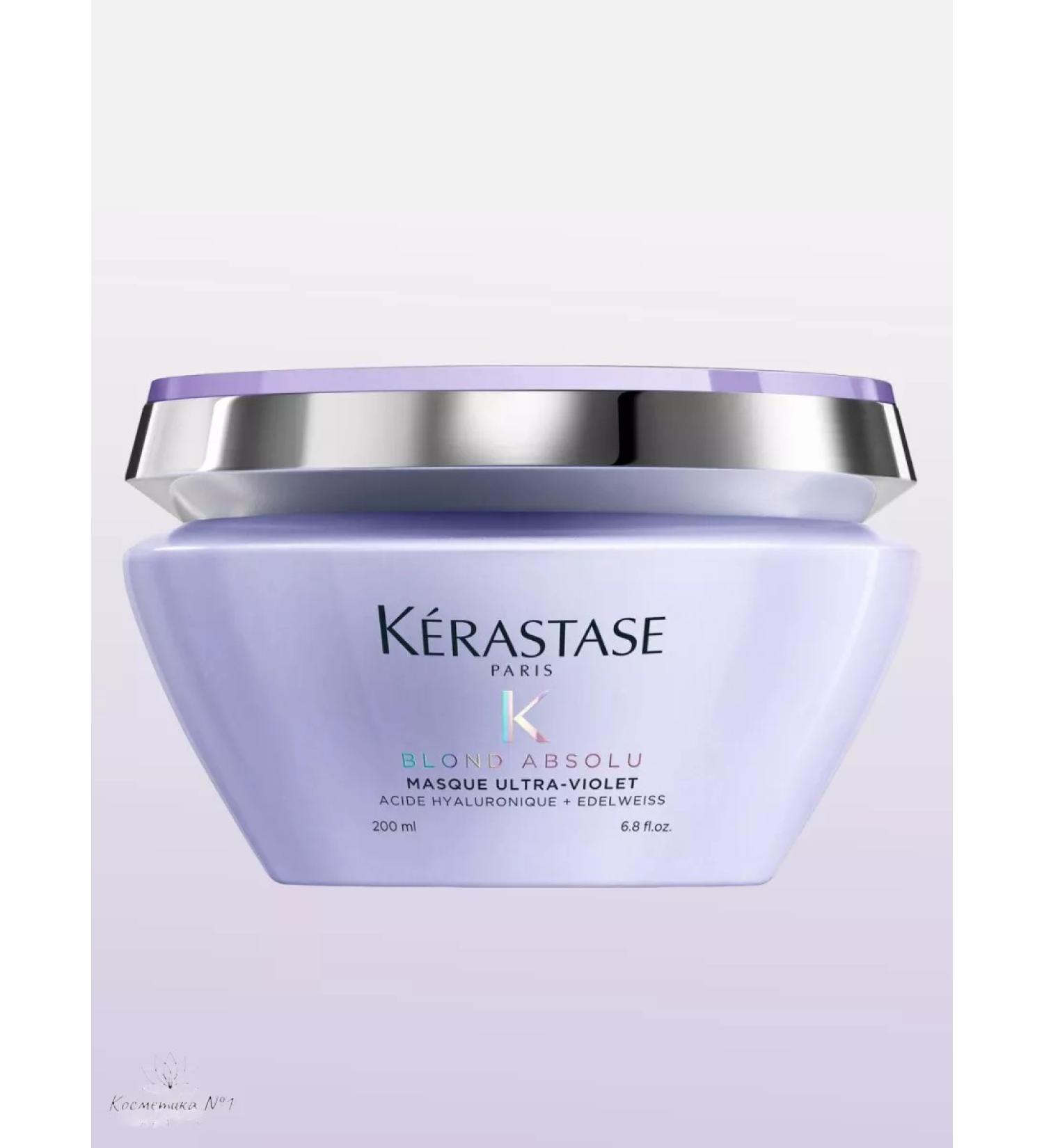 Kerastase Mask for brightened Blond Absolu Ultra-Violet 200 ml - Buy Online on GoSupps.com