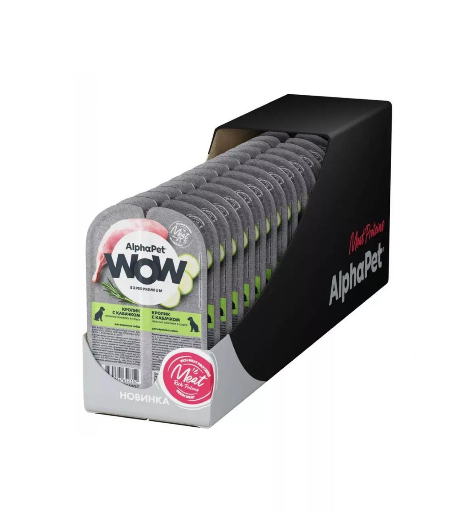 AlphaPet Wet dogs rabbit with zucchini sauce 15x100g - Buy Online on GoSupps.com