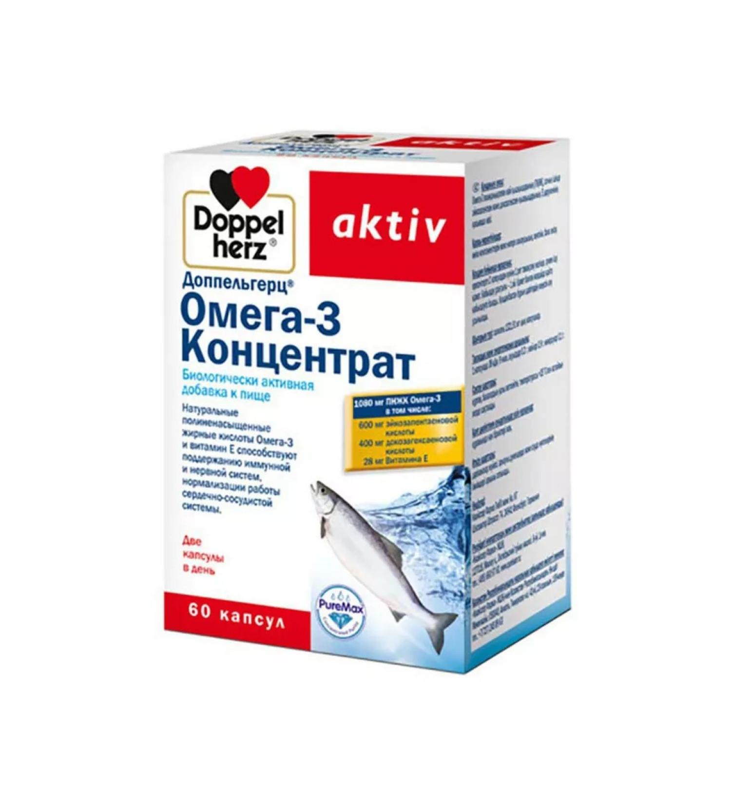 Immunosila Vitamin-mineral complex Doppelherz omega-3 concentrate