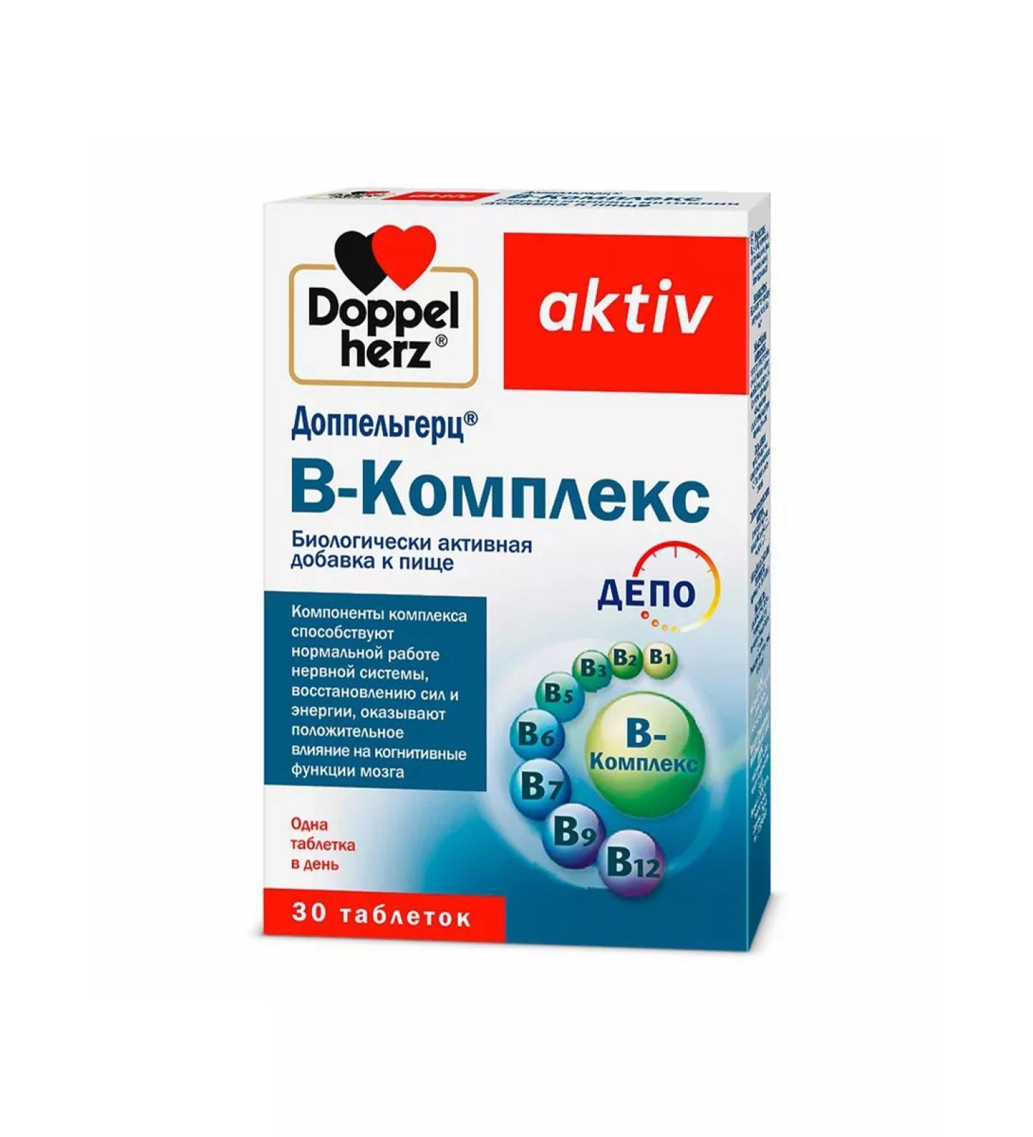 Immunosila Doppelherz asset B-complex tablets 30 pcs