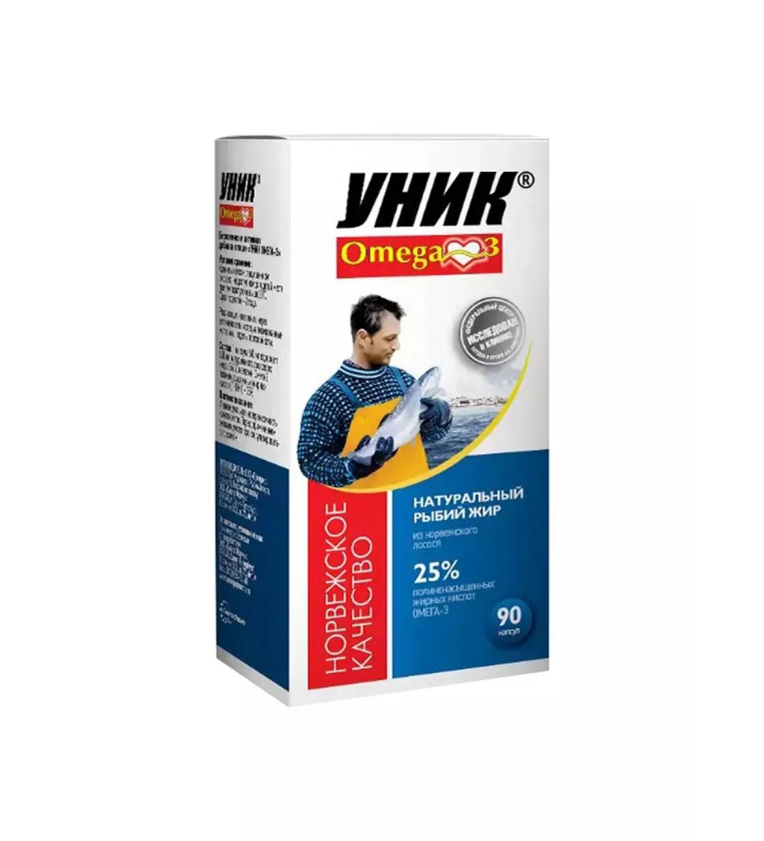 Immunosila UNIC Omega-3 capsules 90 pcs