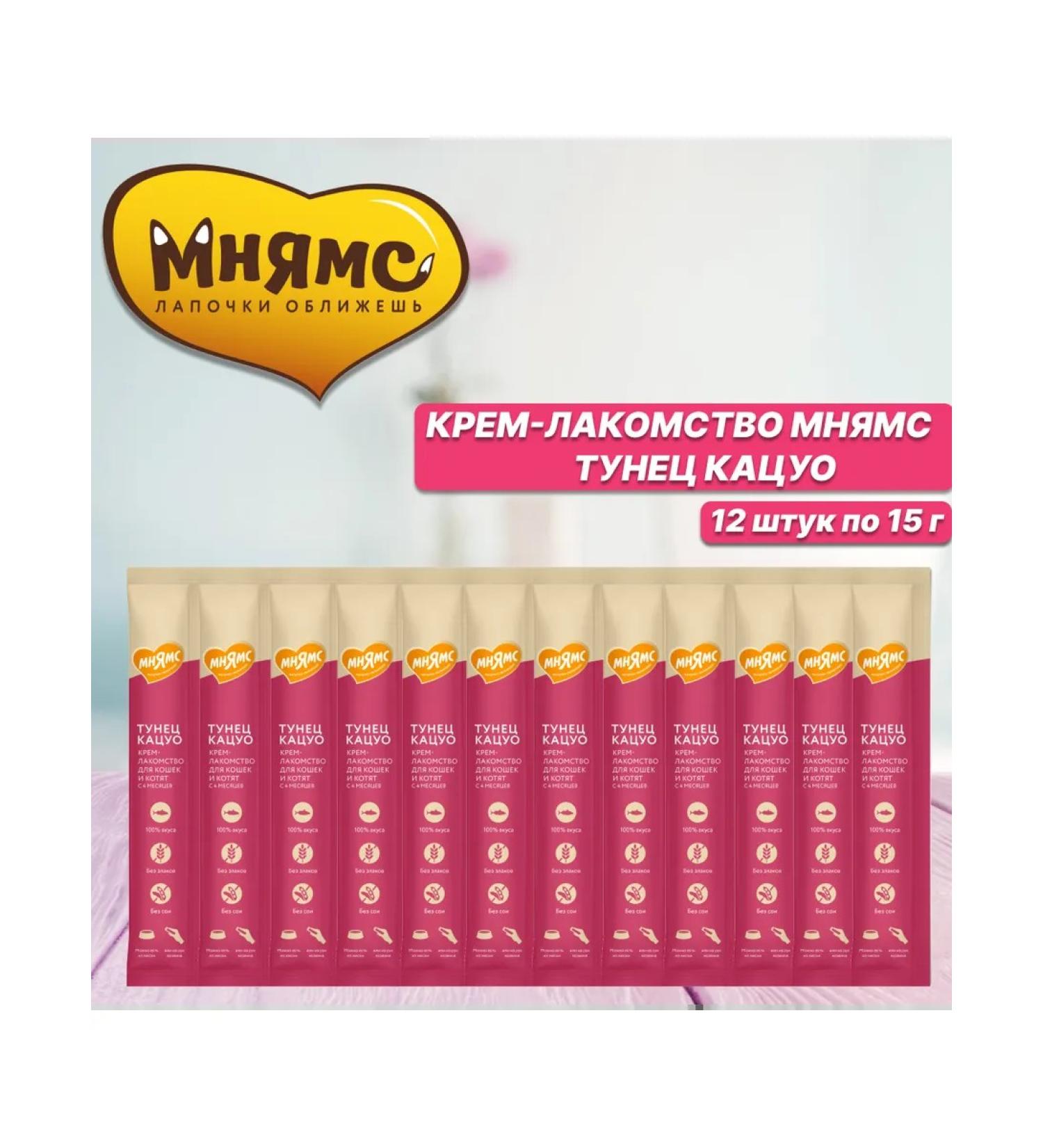 Mnyams Cream-grain for cats with tuna Katsuo 15 g*12pcs - Buy Online on GoSupps.com