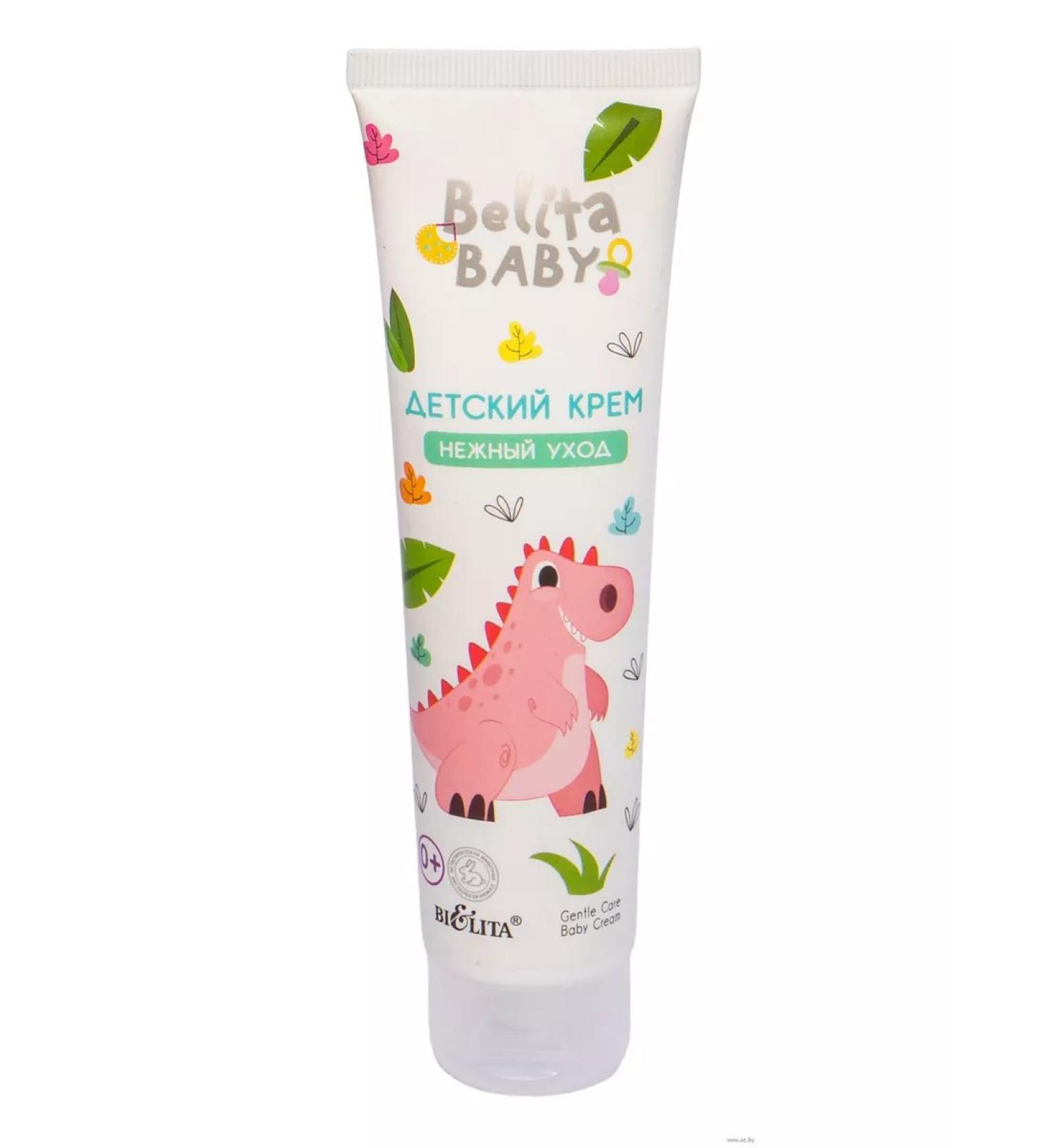 Belitavitex Belita Baby Children's cream "Delicate care" - Buy Online on GoSupps.com