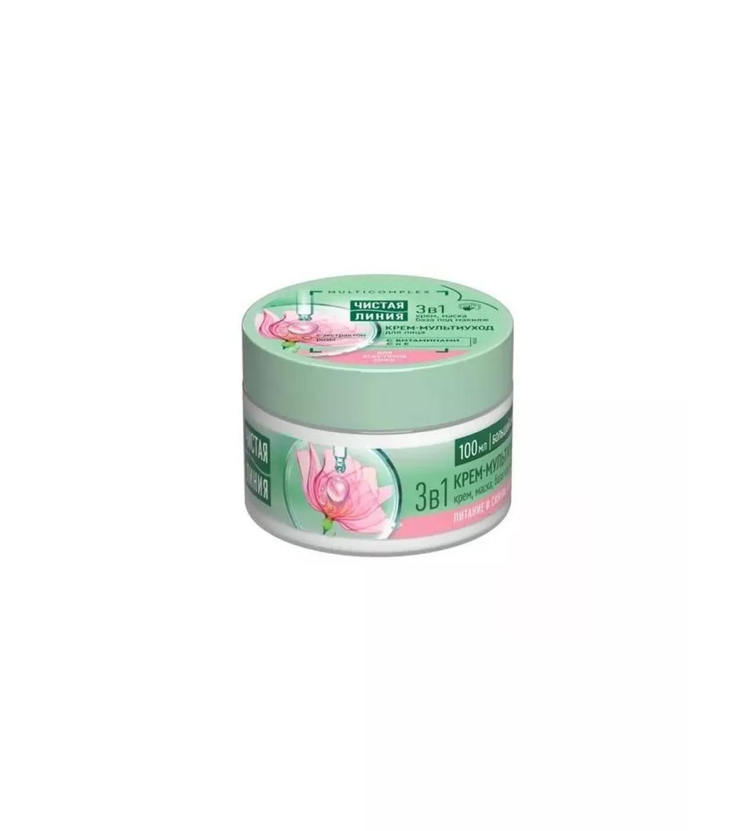 Clean line Face cream multi -core 3B1 for all skin types 100 ml