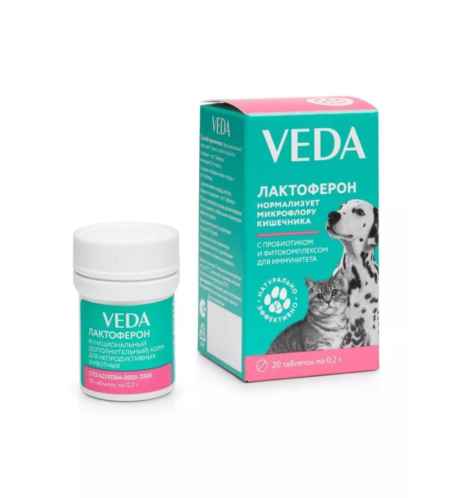VED Lactoforon with a probiotic