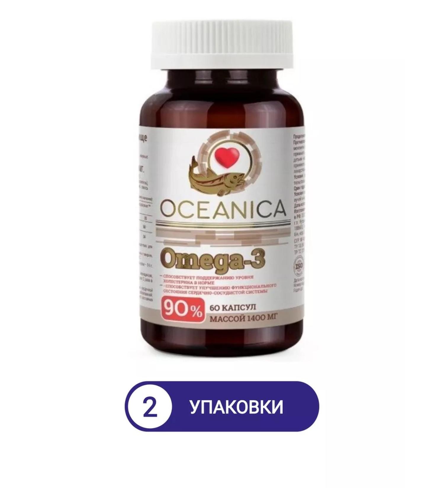 Mirrolla Oceanic Omega 3-90% 60 pcs 2Up - Buy Online on GoSupps.com